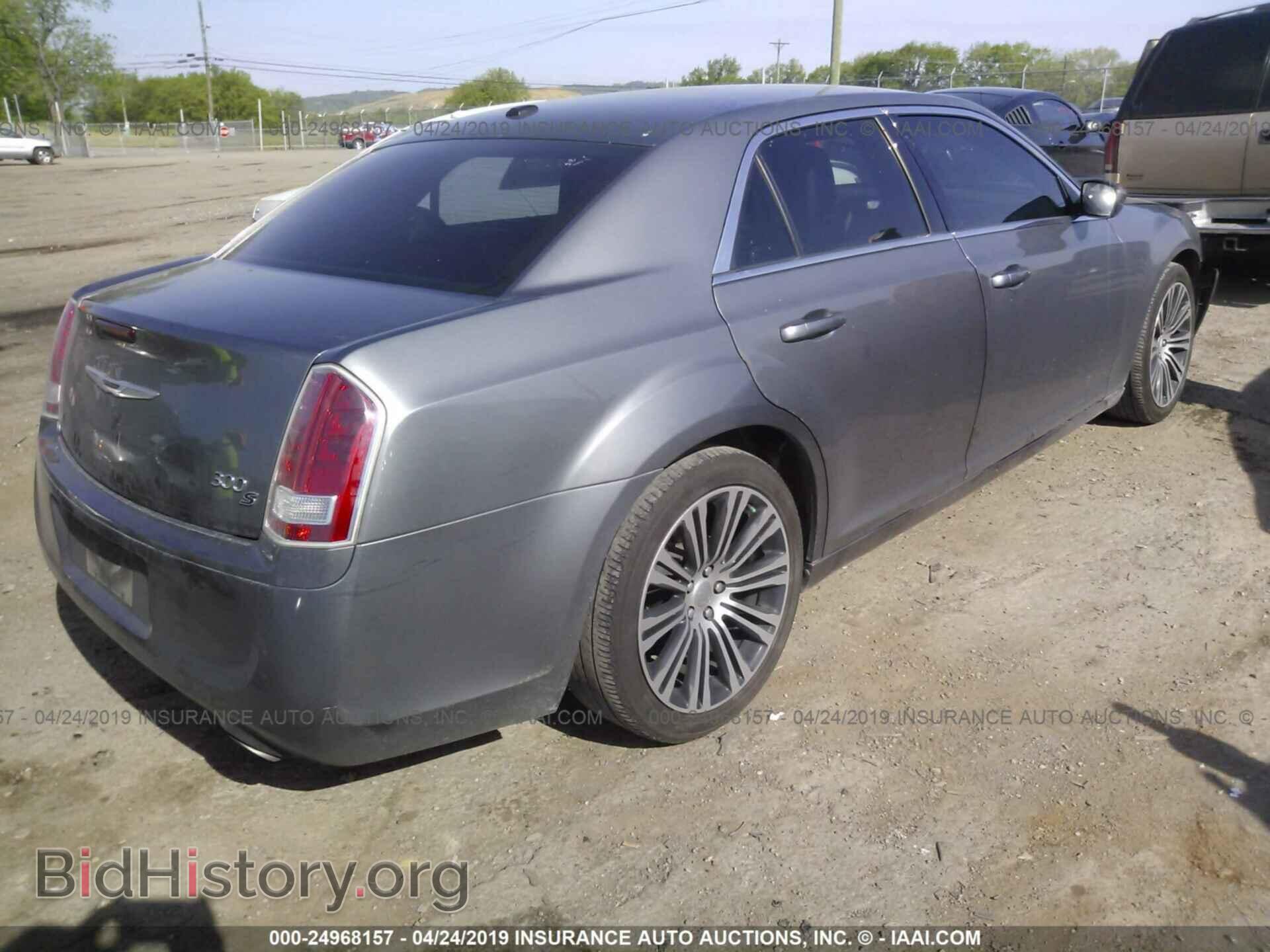 2012 CHRYSLER 300 - VIN: 2C3CCABG8CH289475 - Фото 4