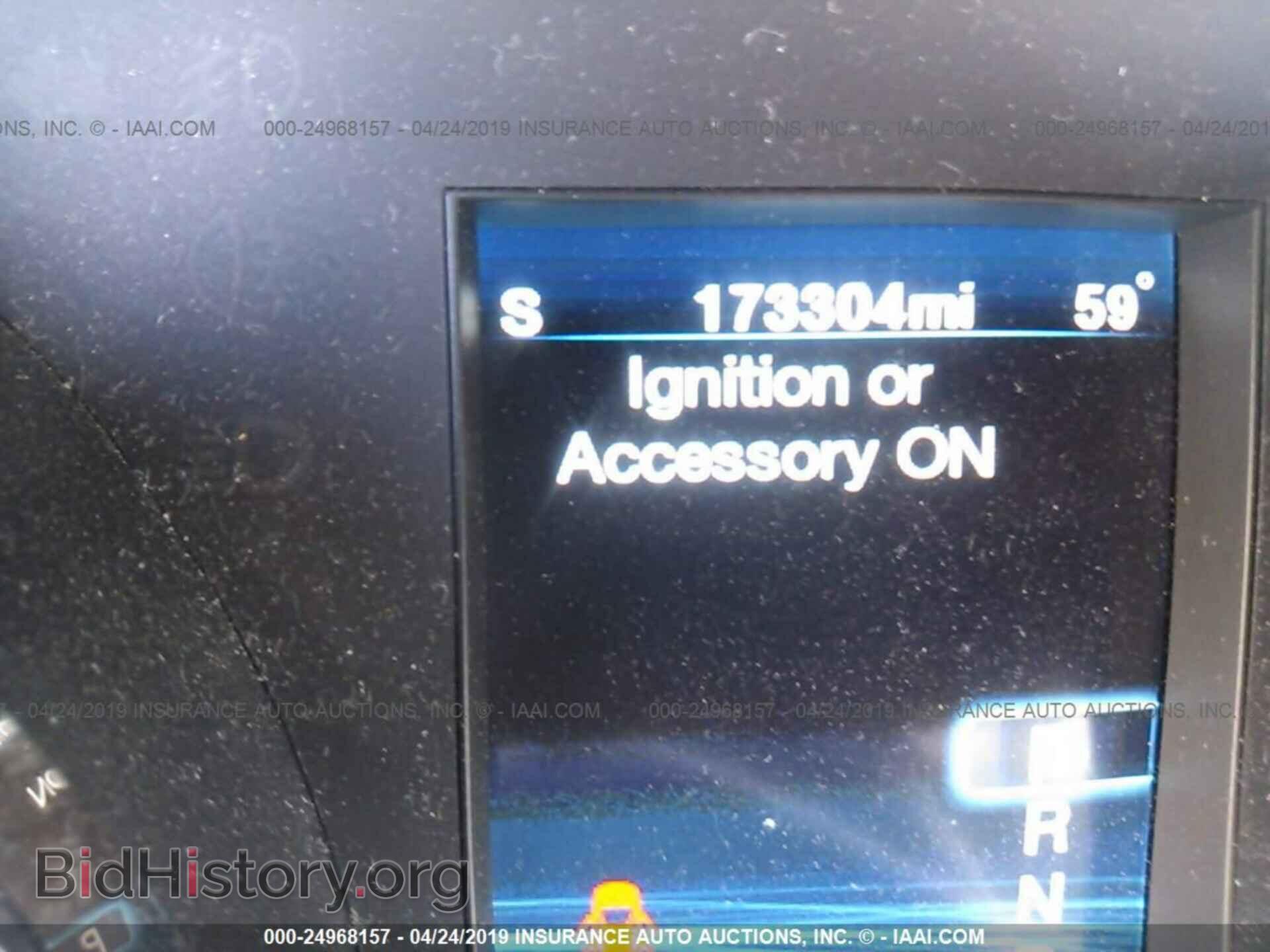 2012 CHRYSLER 300 - VIN: 2C3CCABG8CH289475 - Фото 7