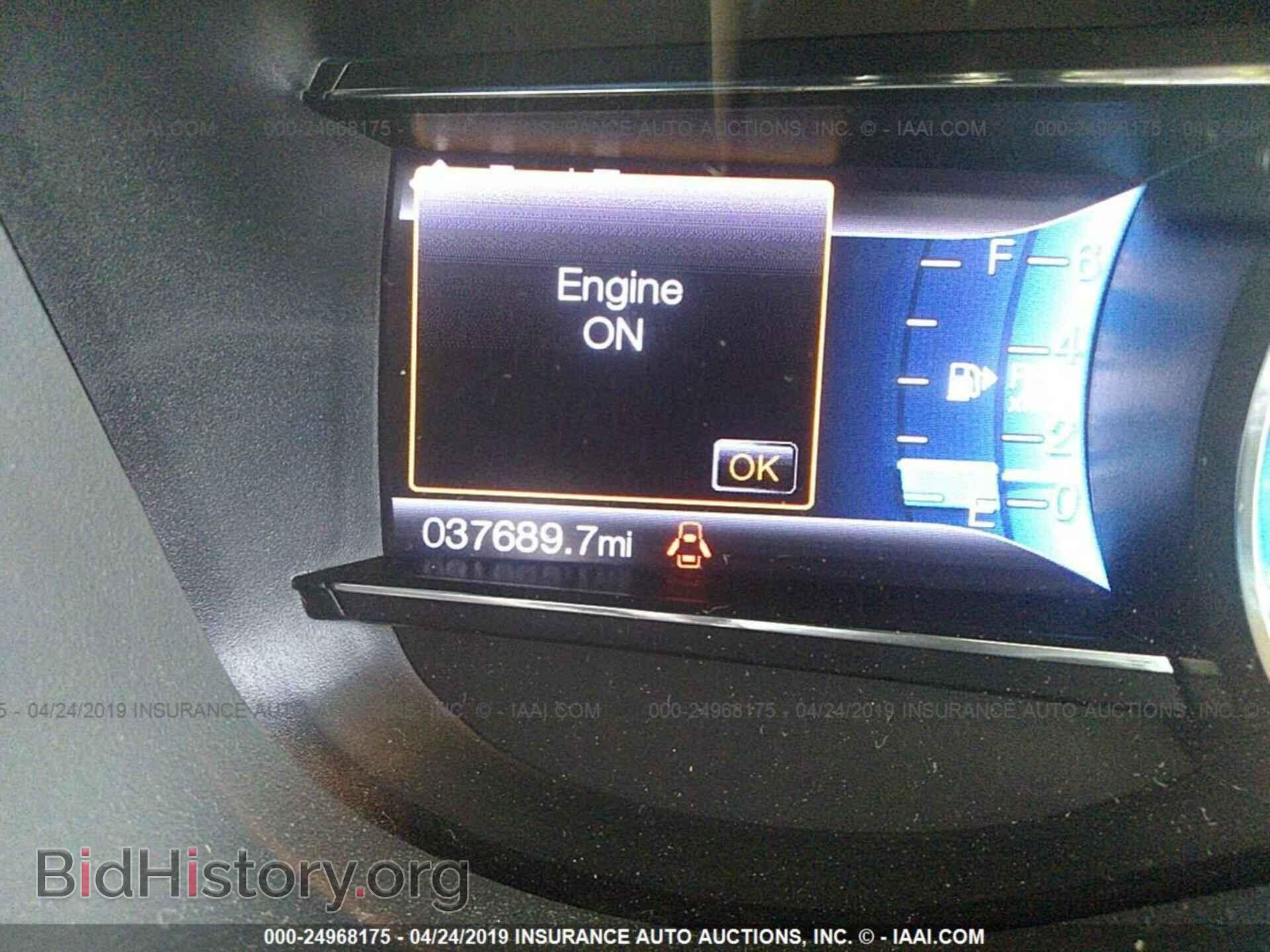 2017 FORD EXPLORER - VIN: 1FM5K7DH1HGB68818 - Photo 7