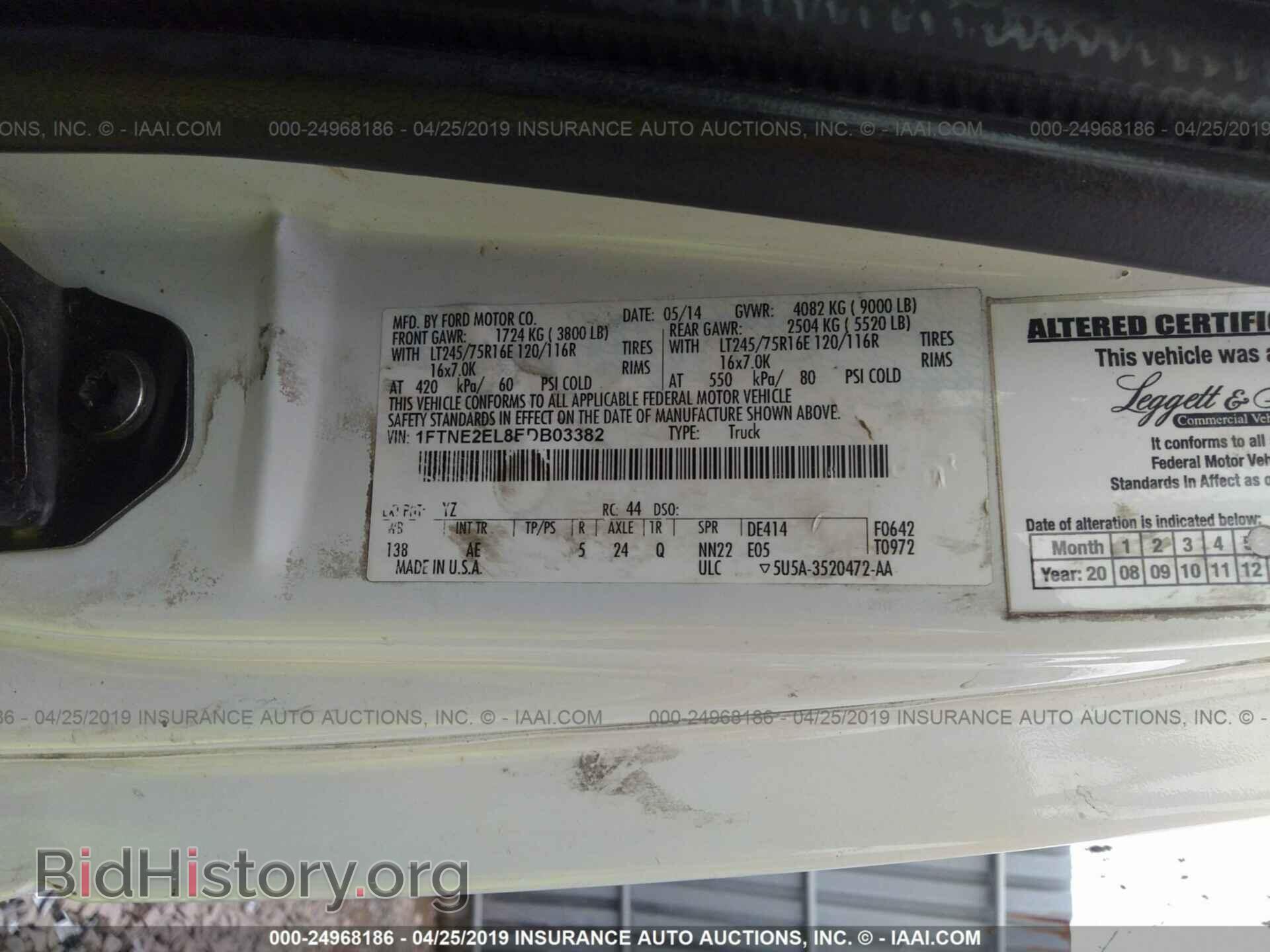 2014 FORD ECONOLINE - VIN: 1FTNE2EL8EDB03382 - Photo 9