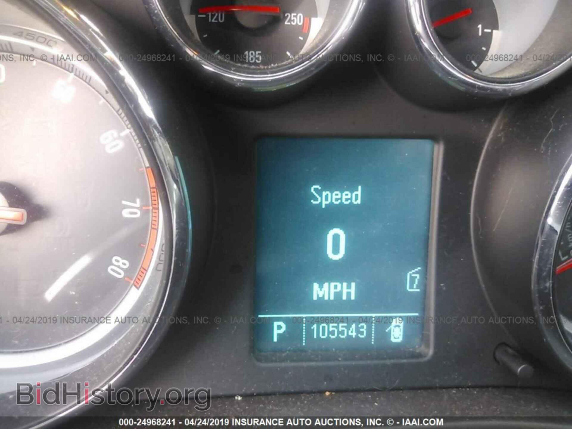2011 BUICK REGAL - VIN: W04GN5EC4B1053906 - Фото 7