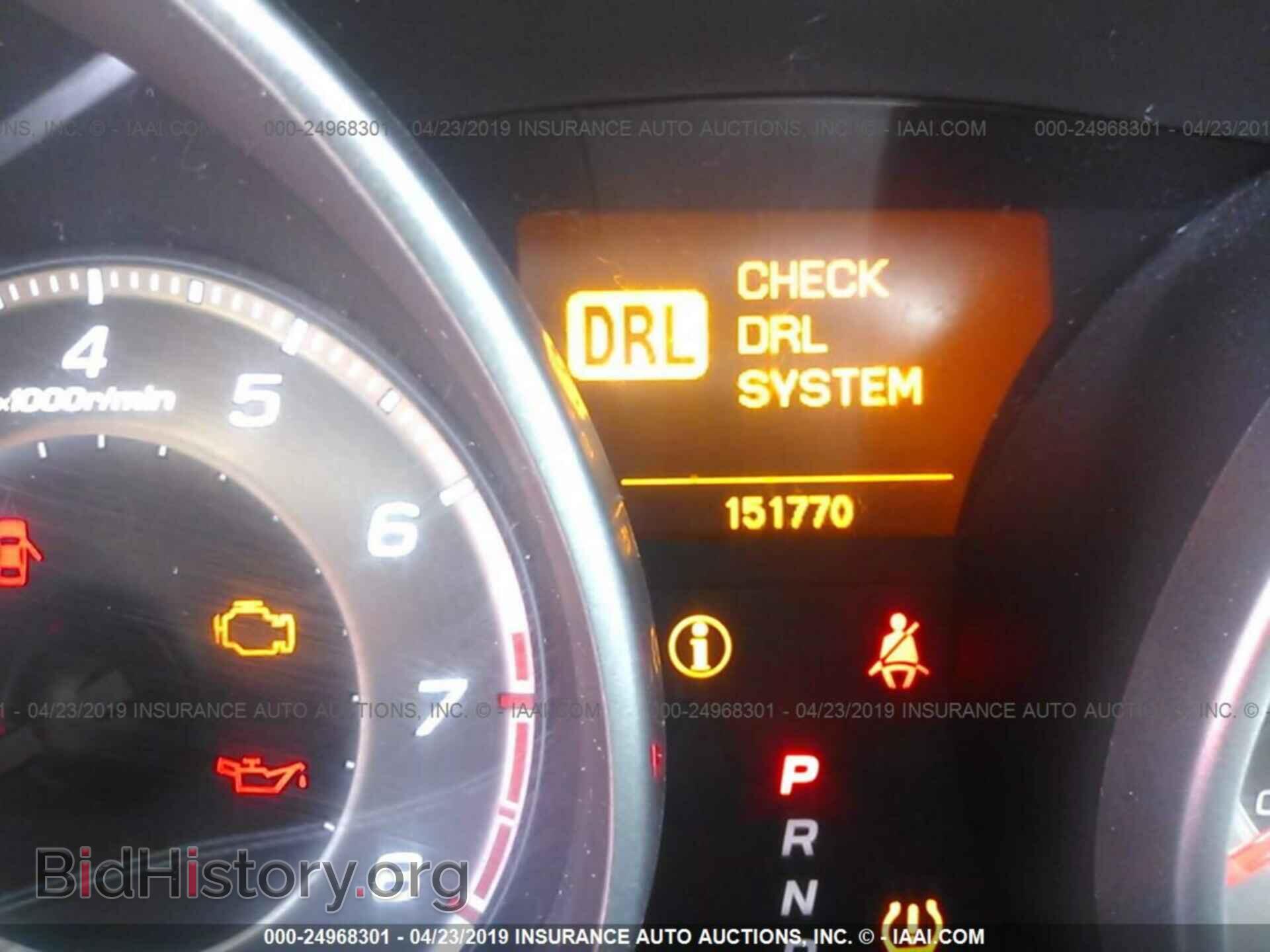 2012 ACURA MDX - VIN: 2HNYD2H61CH522237 - Фото 7