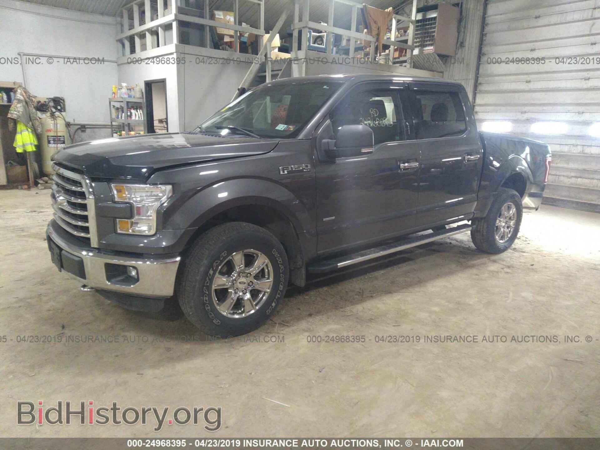 2015 FORD F150 - VIN: 1FTEW1EG3FFC89834 - Фото 2