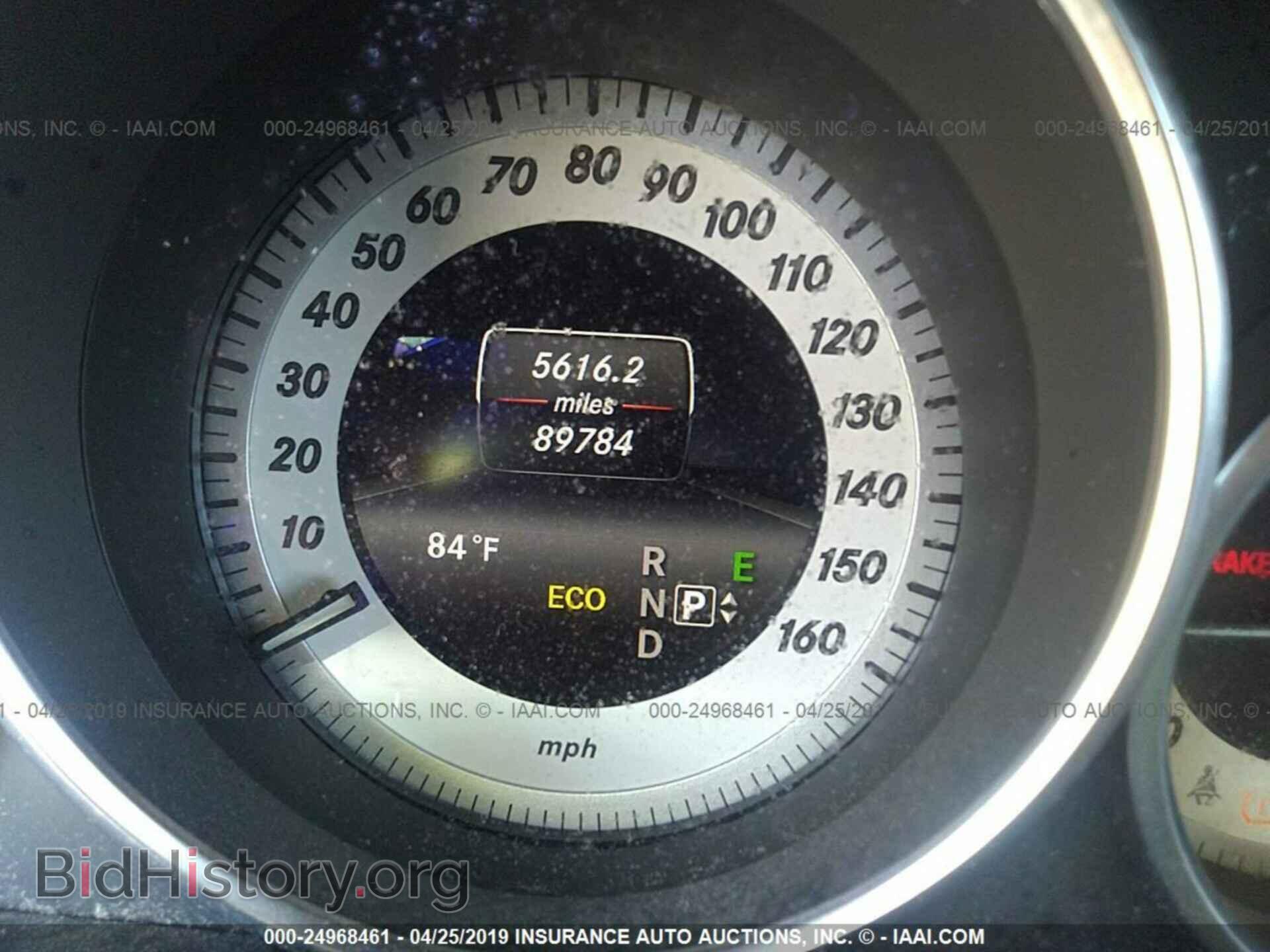 2014 MERCEDES-BENZ E - VIN: WDDHF5KB1EA868240 - Photo 7