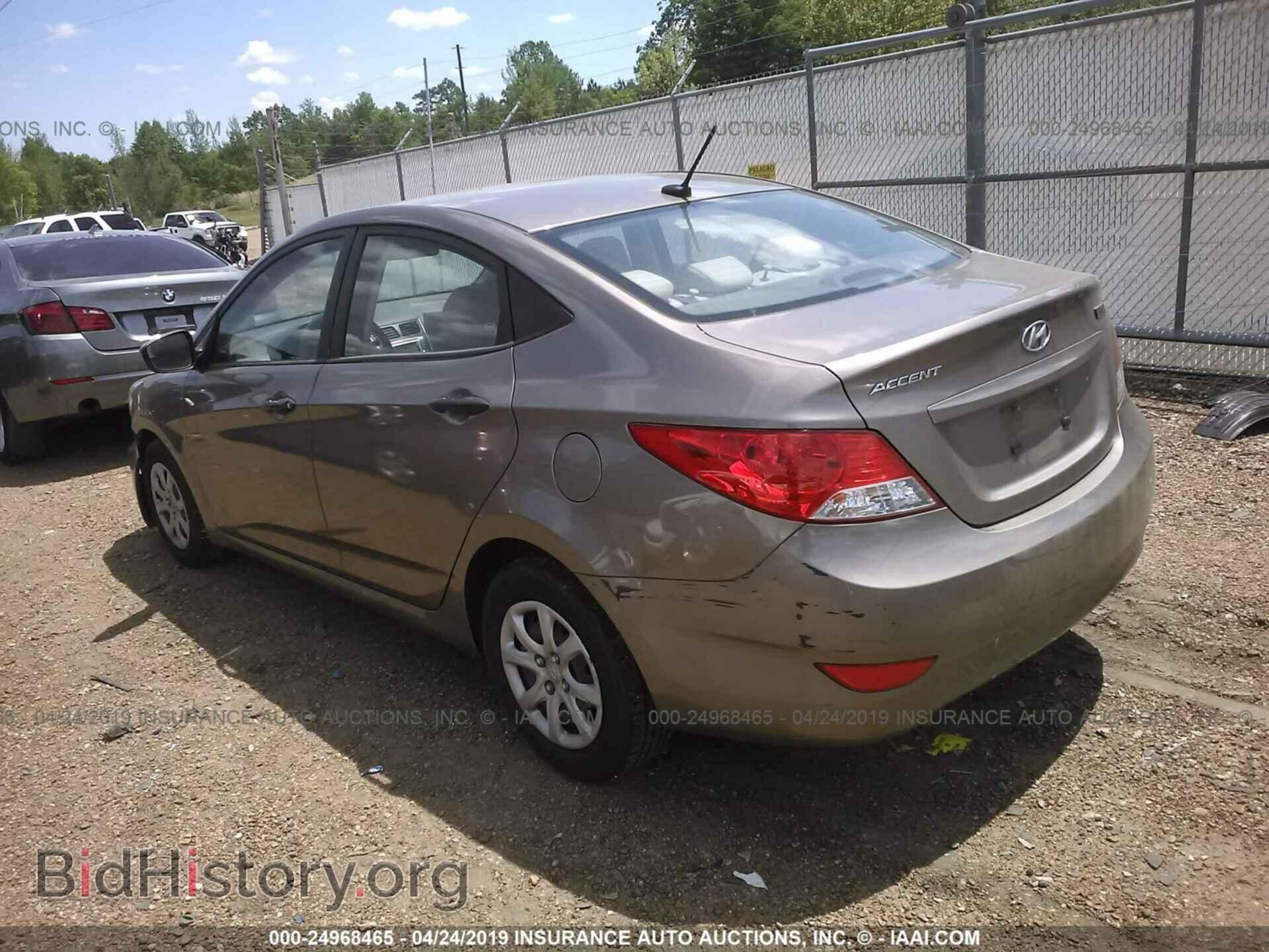 2012 HYUNDAI ACCENT - VIN: KMHCT4AE0CU046393 - Фото 3