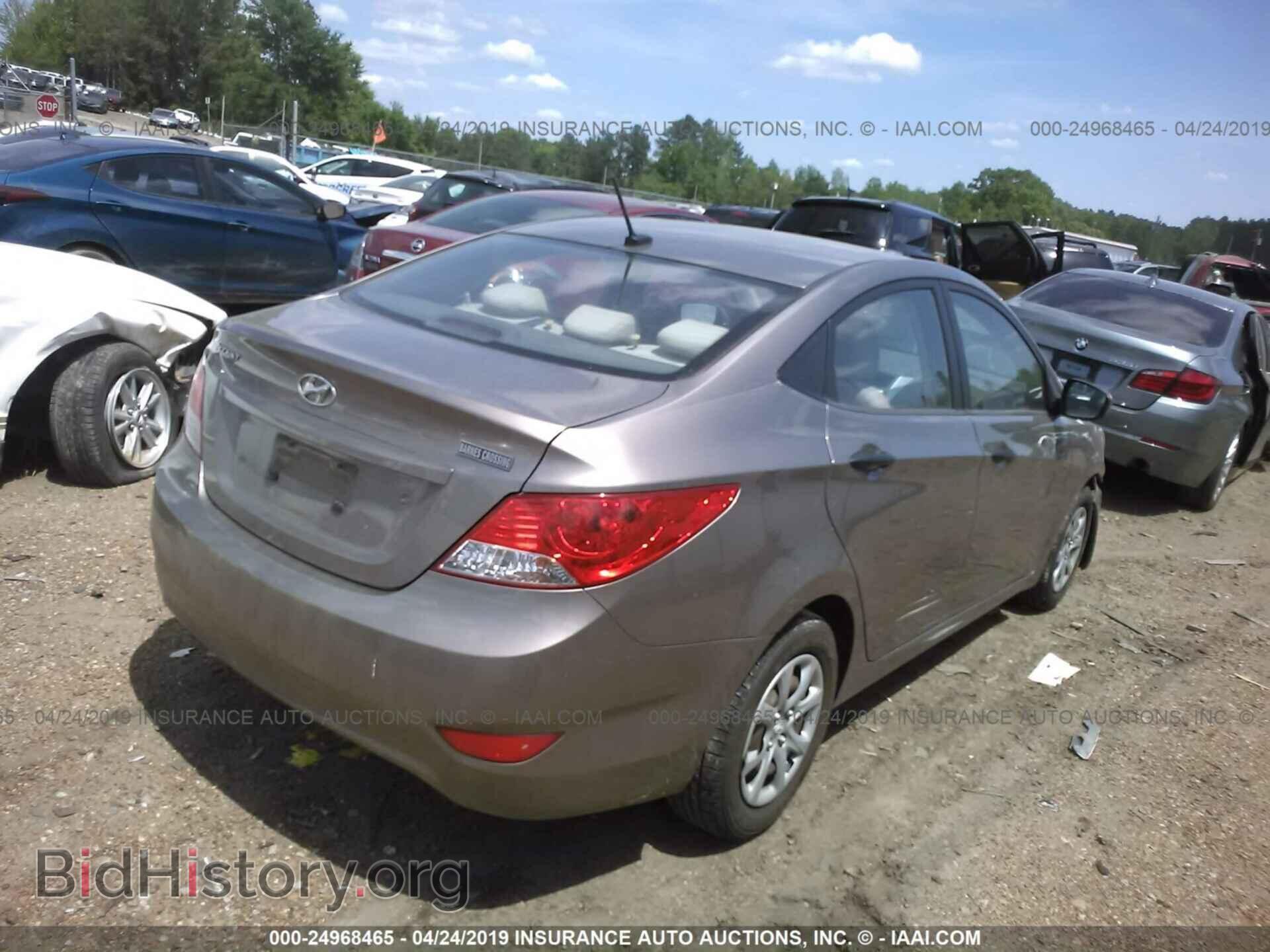2012 HYUNDAI ACCENT - VIN: KMHCT4AE0CU046393 - Фото 4