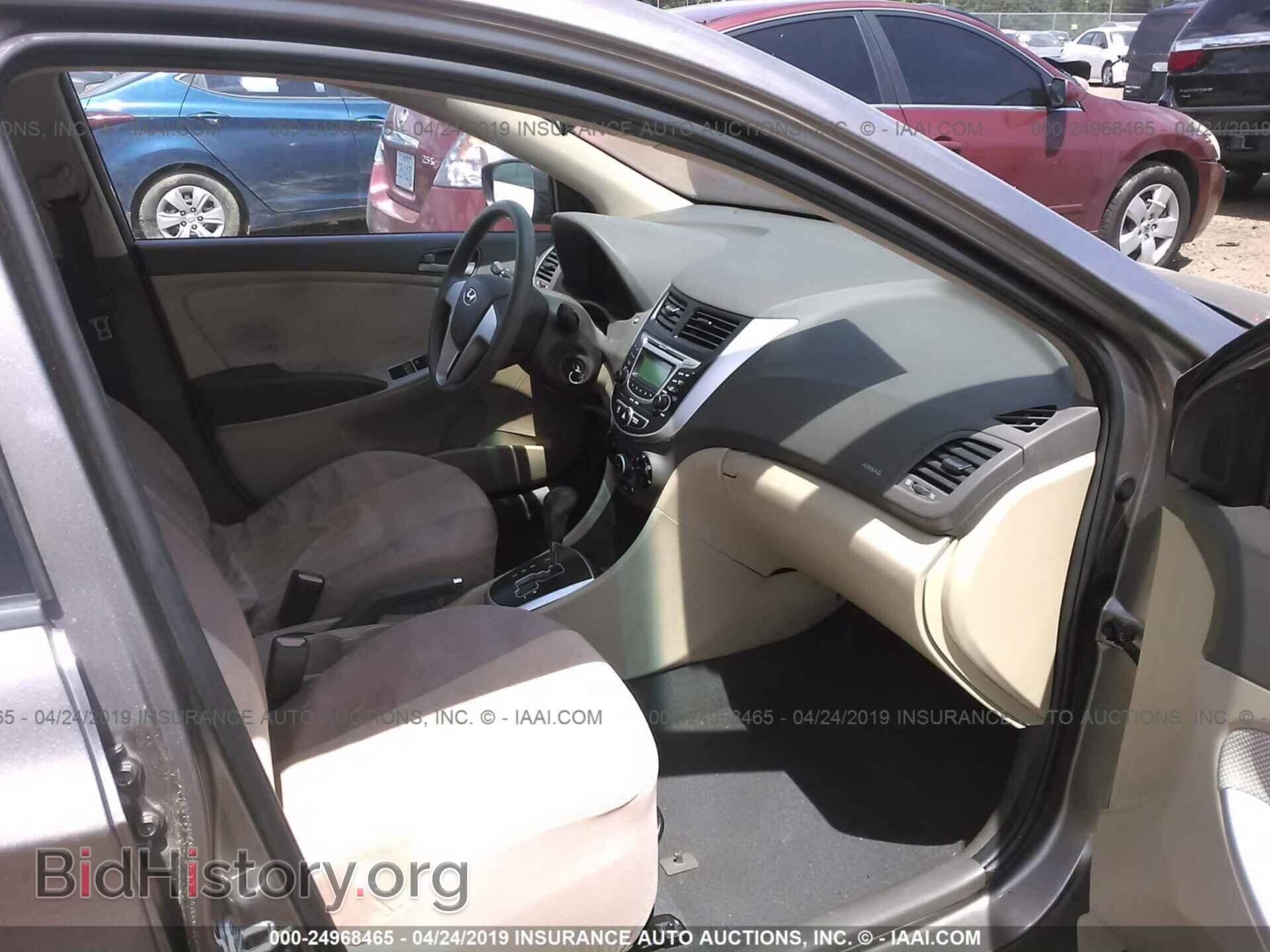 2012 HYUNDAI ACCENT - VIN: KMHCT4AE0CU046393 - Фото 5