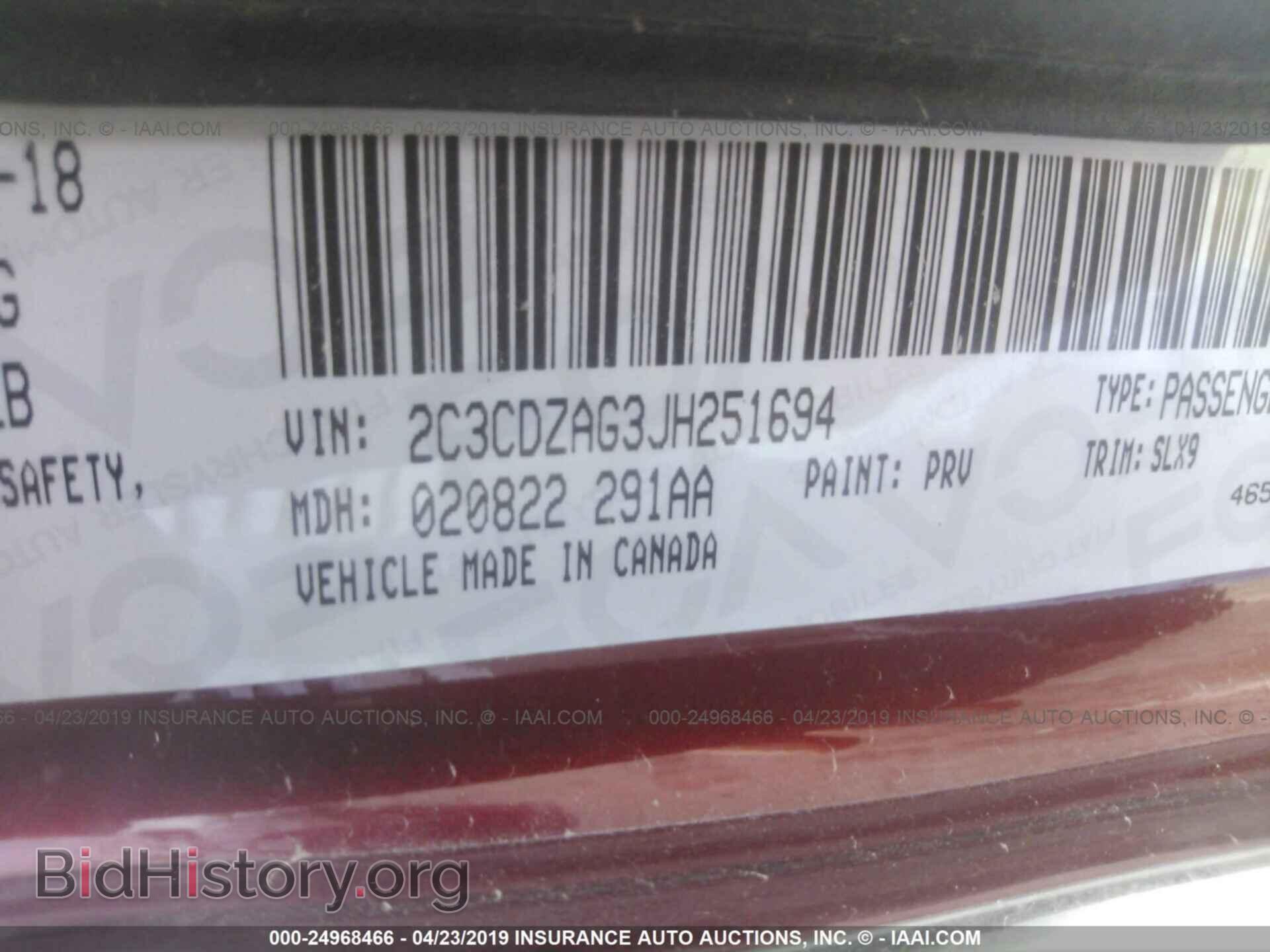 2018 DODGE CHALLENGER - VIN: 2C3CDZAG3JH251694 - Photo 9