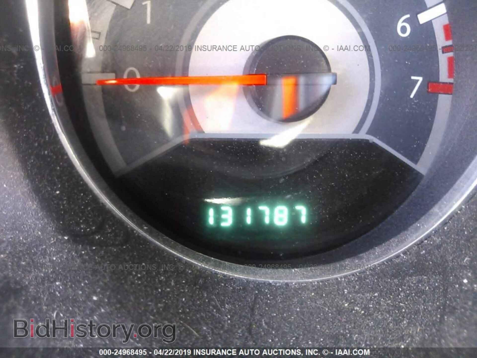 2013 CHRYSLER 200 - VIN: 1C3CCBBG2DN528226 - Photo 7
