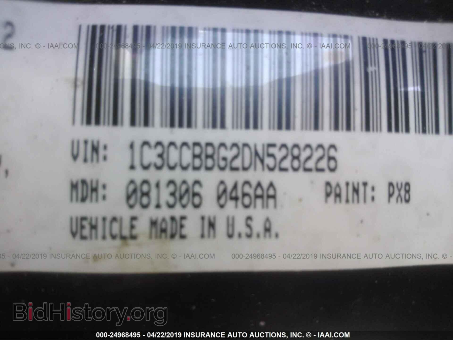2013 CHRYSLER 200 - VIN: 1C3CCBBG2DN528226 - Photo 9