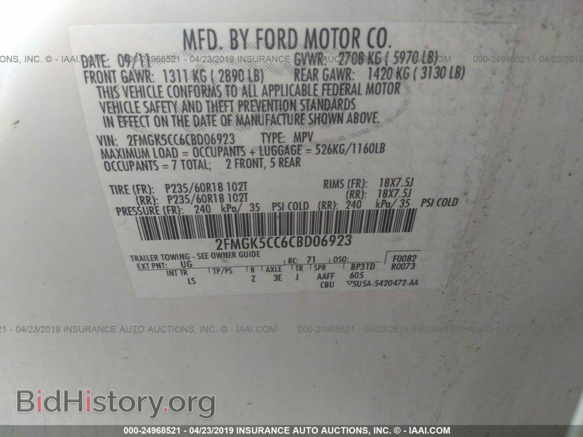 2012 FORD FLEX - VIN: 2FMGK5CC6CBD06923 - Photo 9