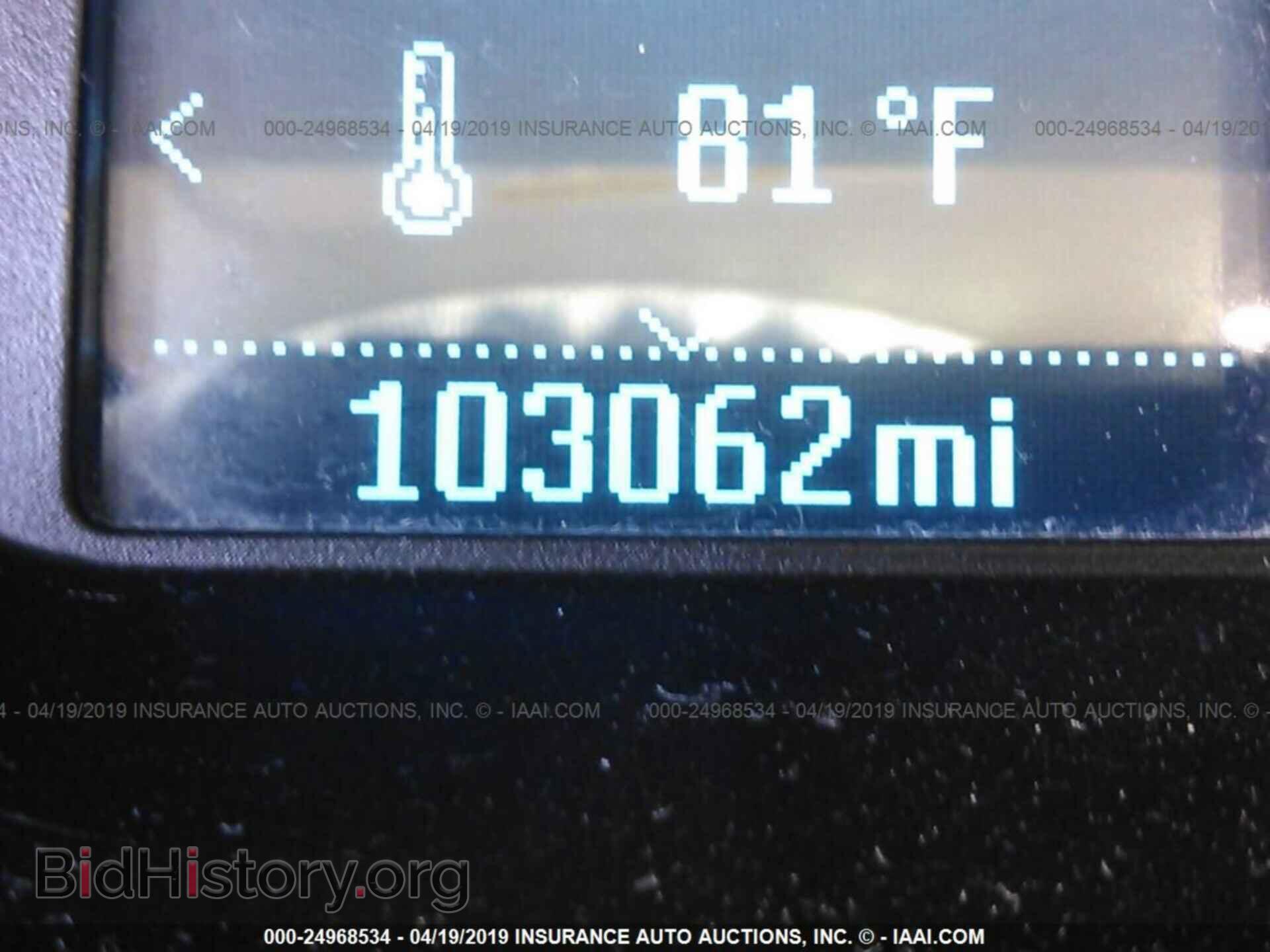 2012 FORD FOCUS - VIN: 1FAHP3F24CL104590 - Photo 7