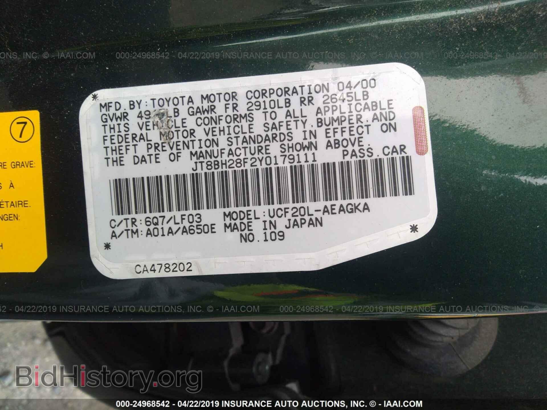 2000 LEXUS LS - VIN: JT8BH28F2Y0179111 - Photo 9
