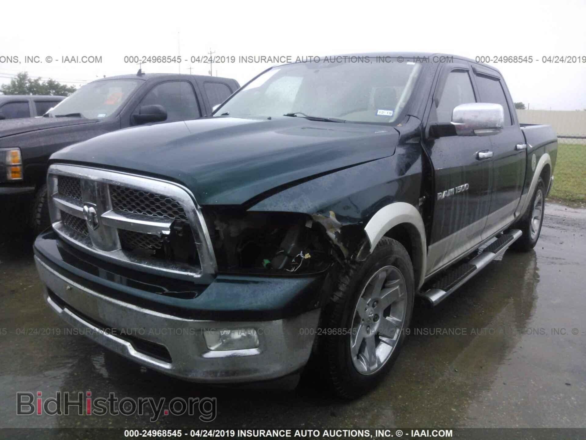 2011 DODGE RAM 1500 - VIN: 1D7RB1CT2BS596948 - Photo 2