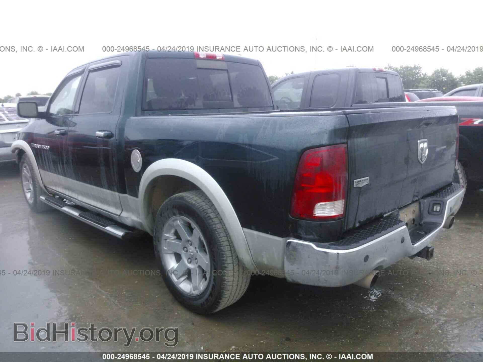 2011 DODGE RAM 1500 - VIN: 1D7RB1CT2BS596948 - Photo 3
