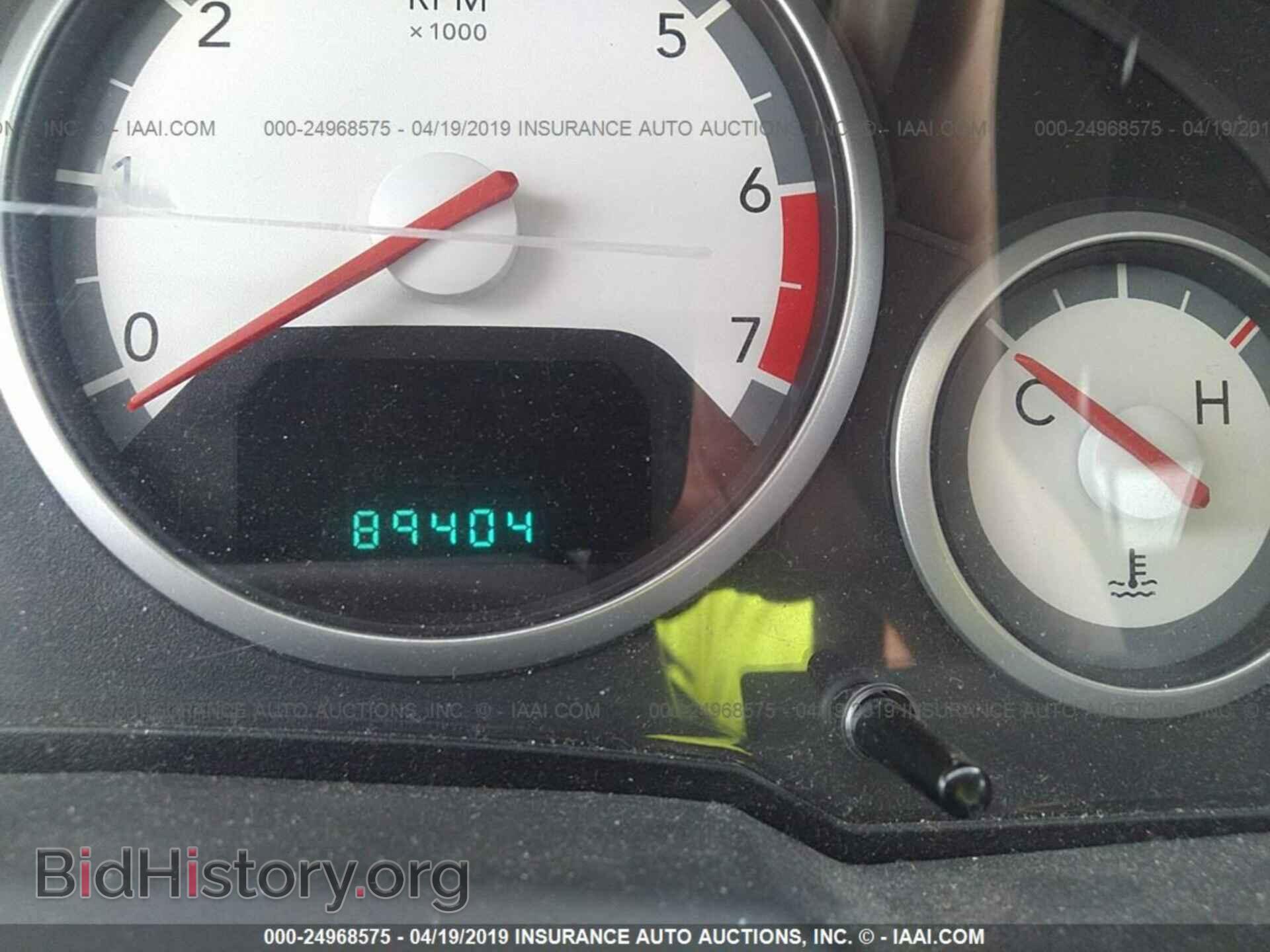 2010 DODGE GRAND CARAVAN - VIN: 2D4RN5D18AR268667 - Фото 7