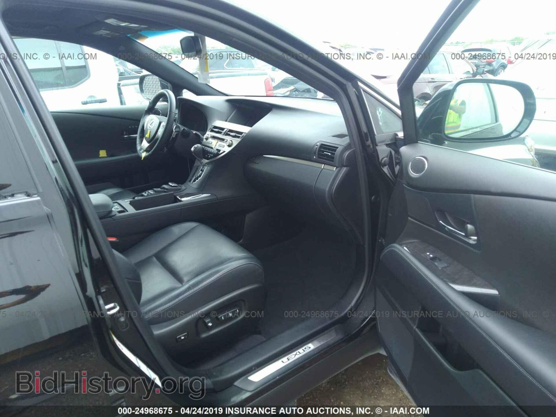 2015 LEXUS RX - VIN: 2T2BK1BA6FC267619 - Фото 5