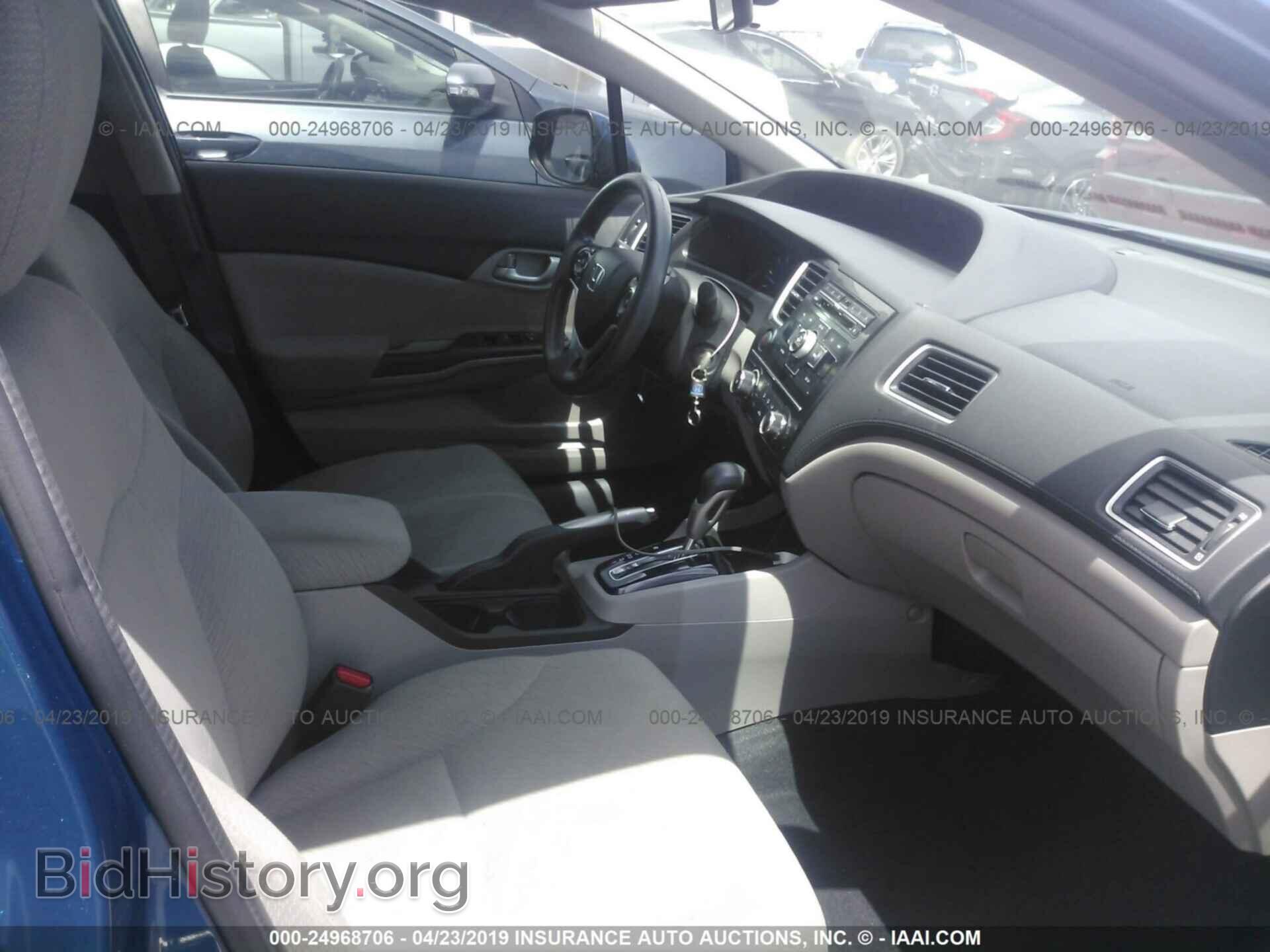 2013 HONDA CIVIC - VIN: 2HGFB2F54DH507960 - Фото 5