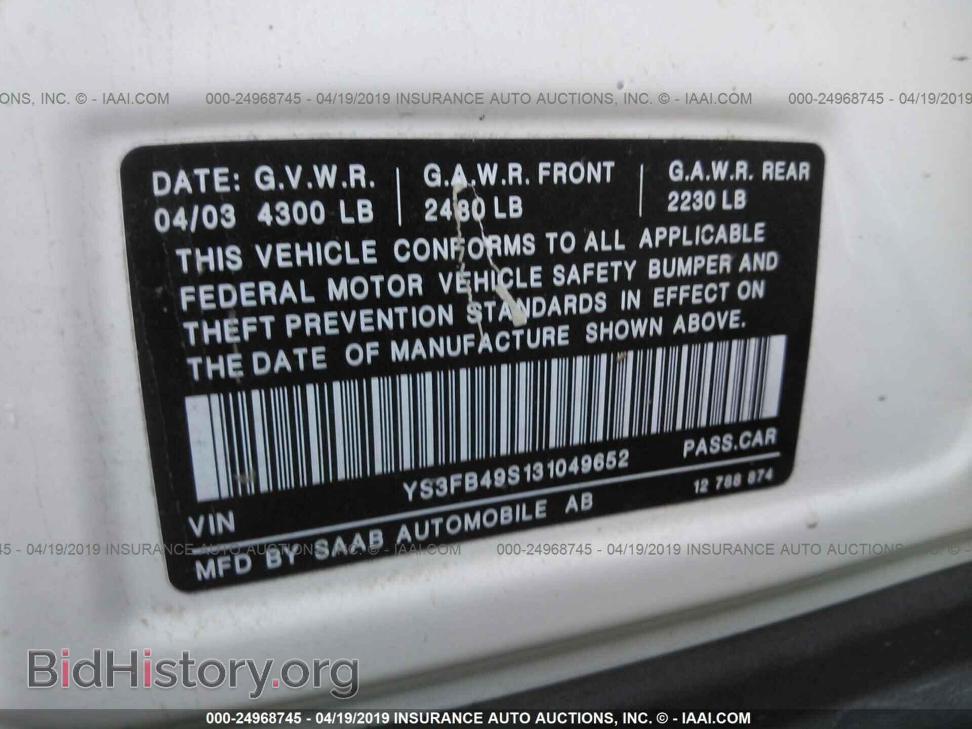 2003 SAAB 9-3 - VIN: YS3FB49S131049652 - Photo 9