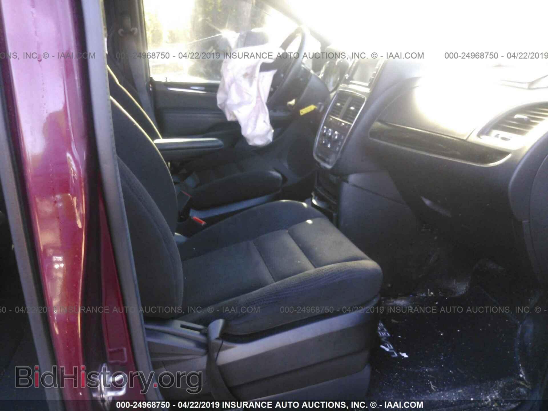 2017 DODGE GRAND CARAVAN - VIN: 2C4RDGBG6HR651973 - Фото 5