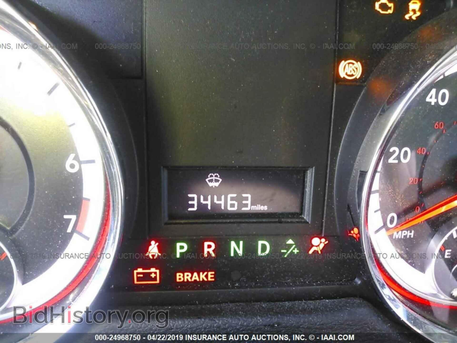 2017 DODGE GRAND CARAVAN - VIN: 2C4RDGBG6HR651973 - Фото 7