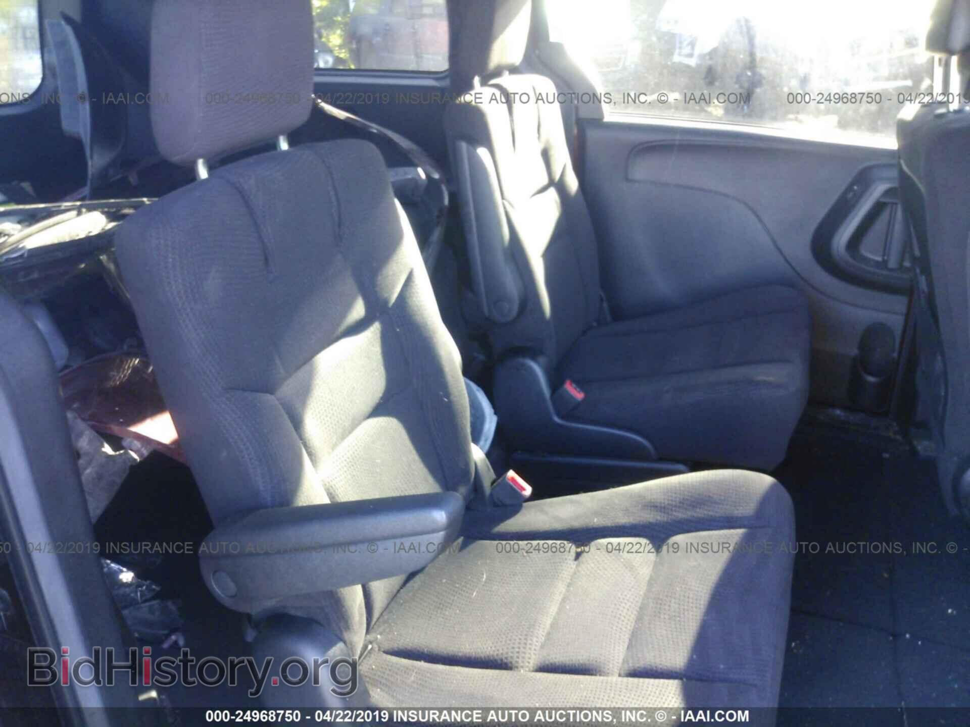 2017 DODGE GRAND CARAVAN - VIN: 2C4RDGBG6HR651973 - Фото 8