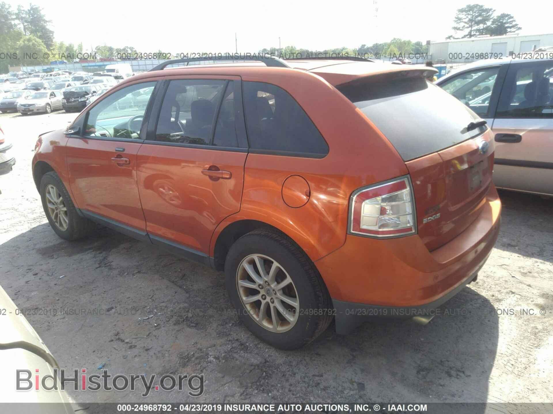 2007 FORD EDGE - VIN: 2FMDK38C07BA50154 - Photo 3