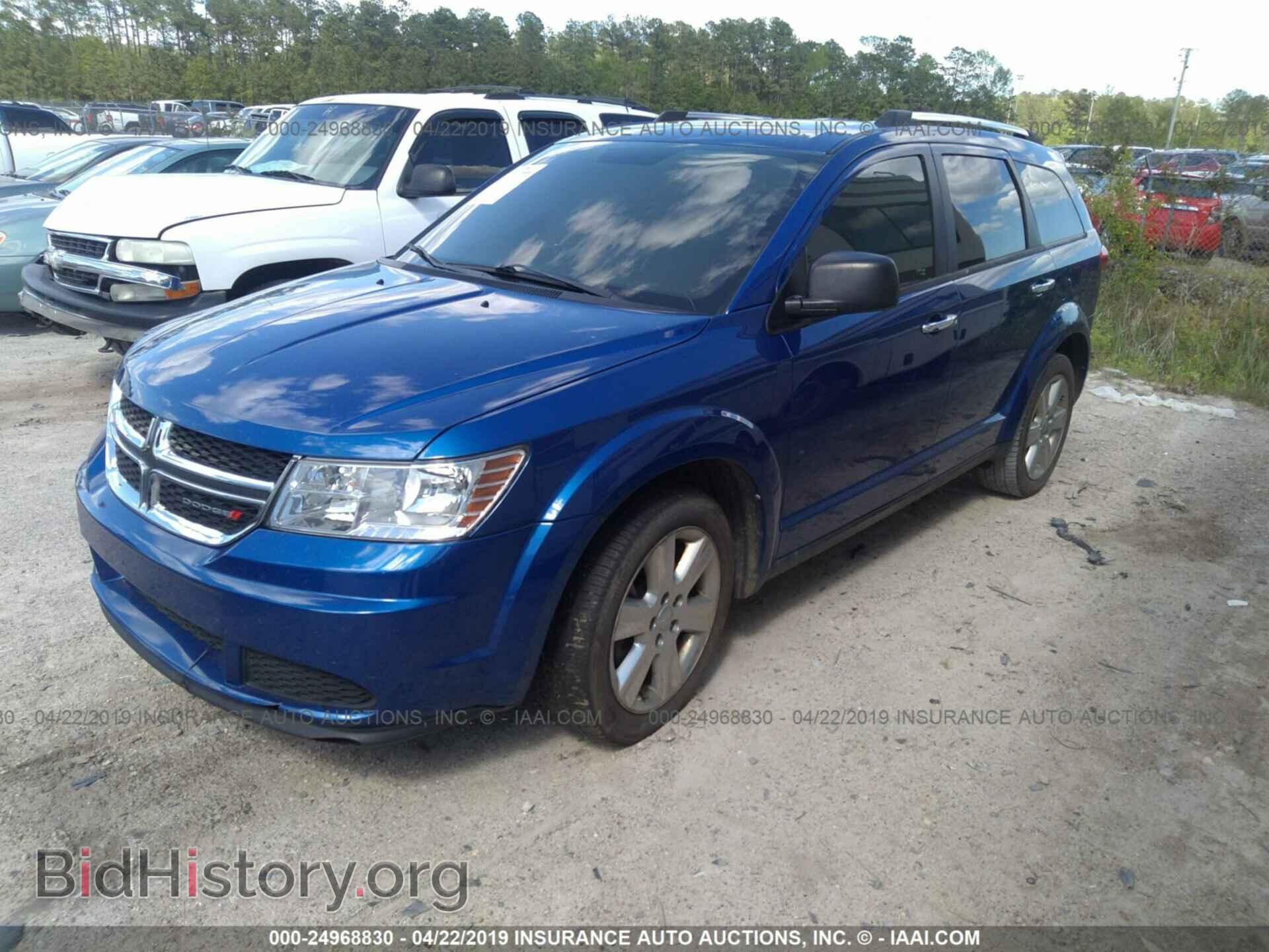 2015 DODGE JOURNEY - VIN: 3C4PDCAB0FT506024 - Фото 2