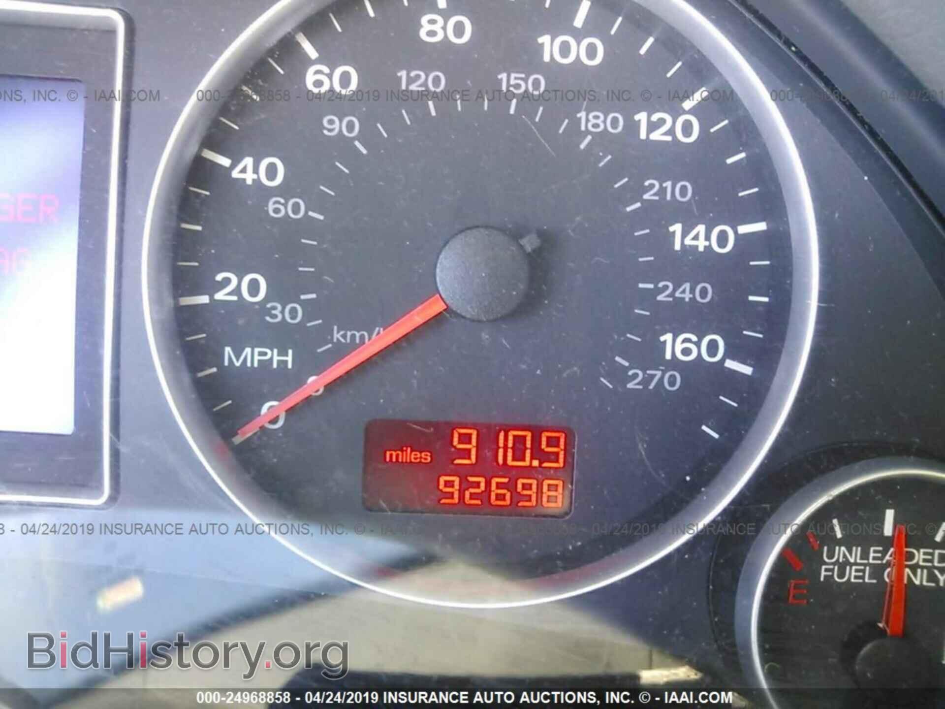 2007 AUDI A4 - VIN: WAUAF78E87A210455 - Photo 7