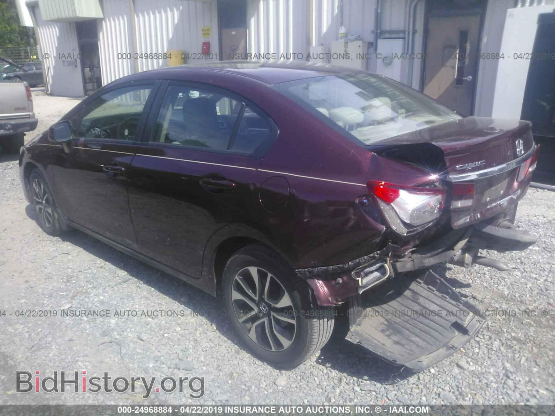 2013 HONDA CIVIC - VIN: 19XFB2F86DE224478 - Фото 3