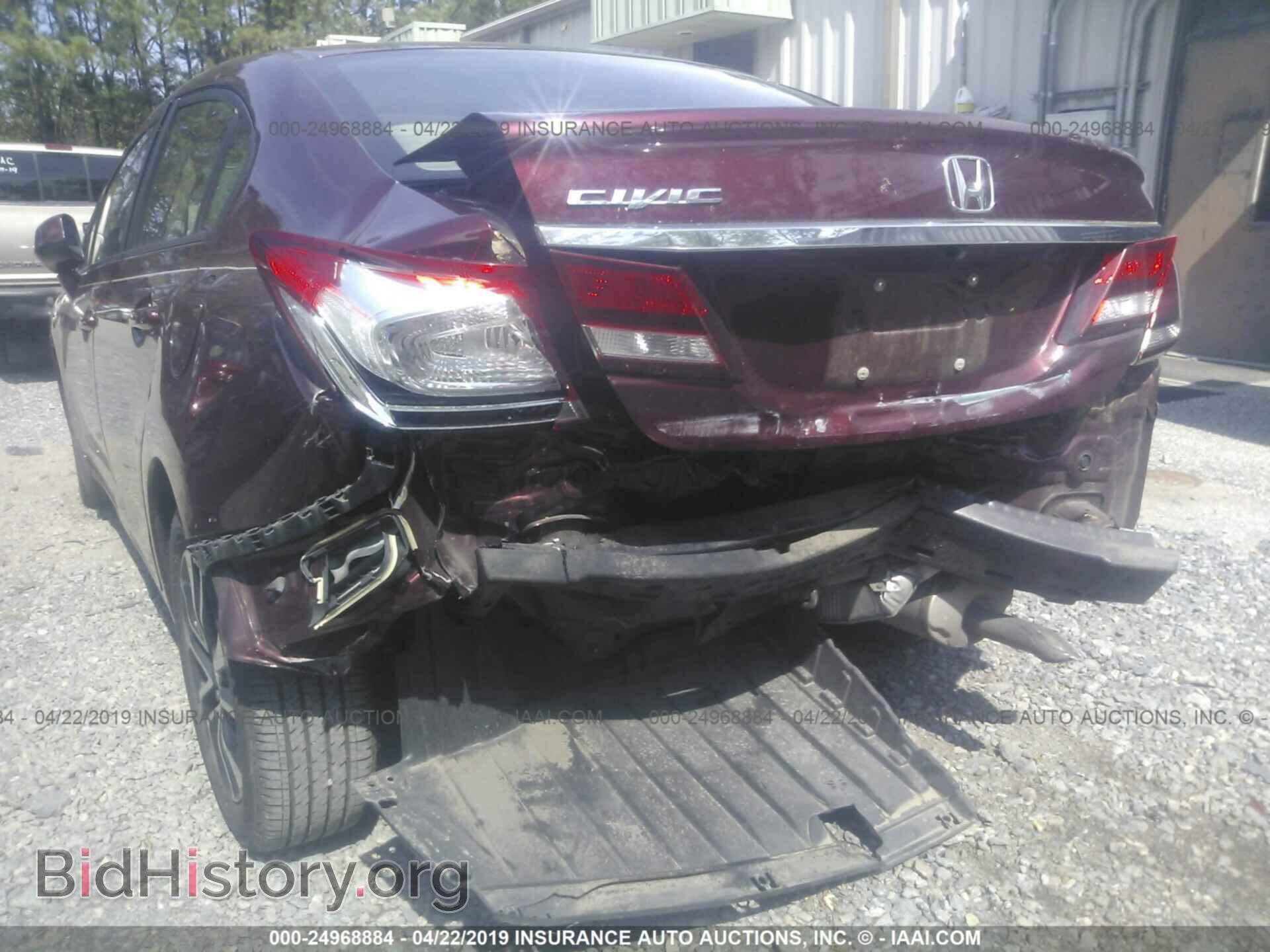 2013 HONDA CIVIC - VIN: 19XFB2F86DE224478 - Фото 6