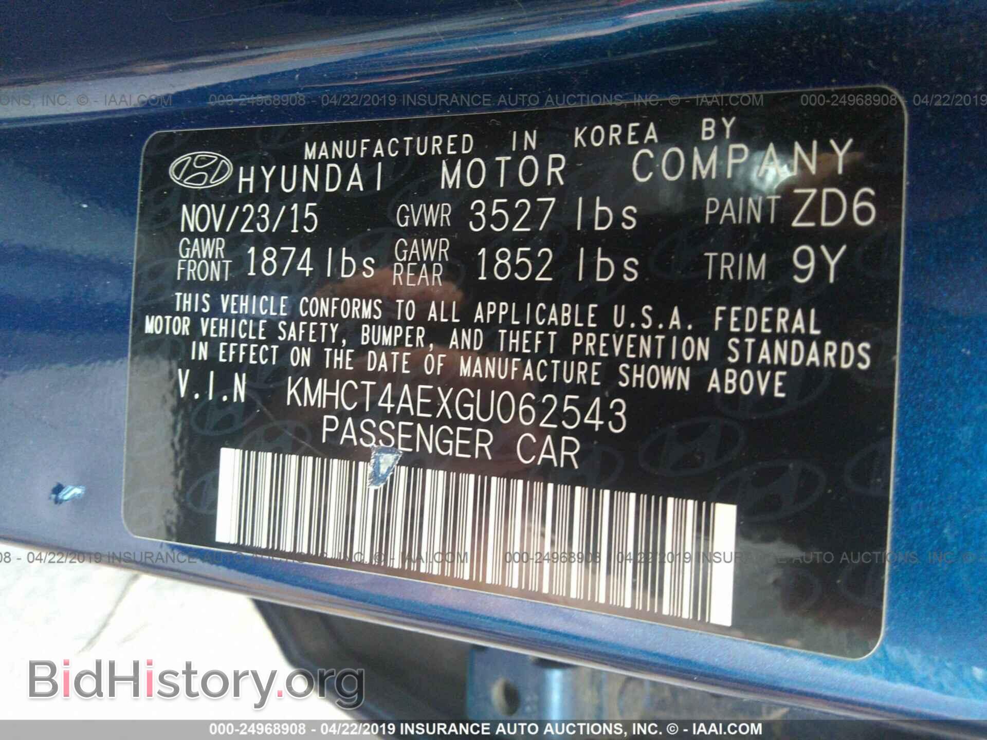 2016 HYUNDAI ACCENT - VIN: KMHCT4AEXGU062543 - Фото 9