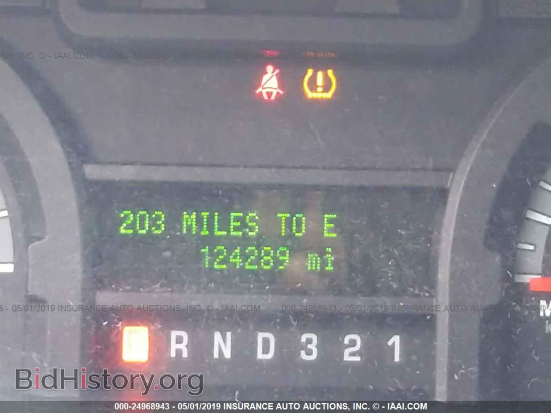 2013 FORD ECONOLINE - VIN: 1FDSS3ES1DDA88100 - Фото 7