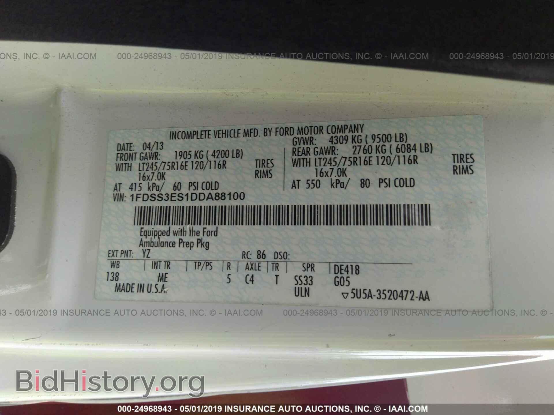 2013 FORD ECONOLINE - VIN: 1FDSS3ES1DDA88100 - Фото 9