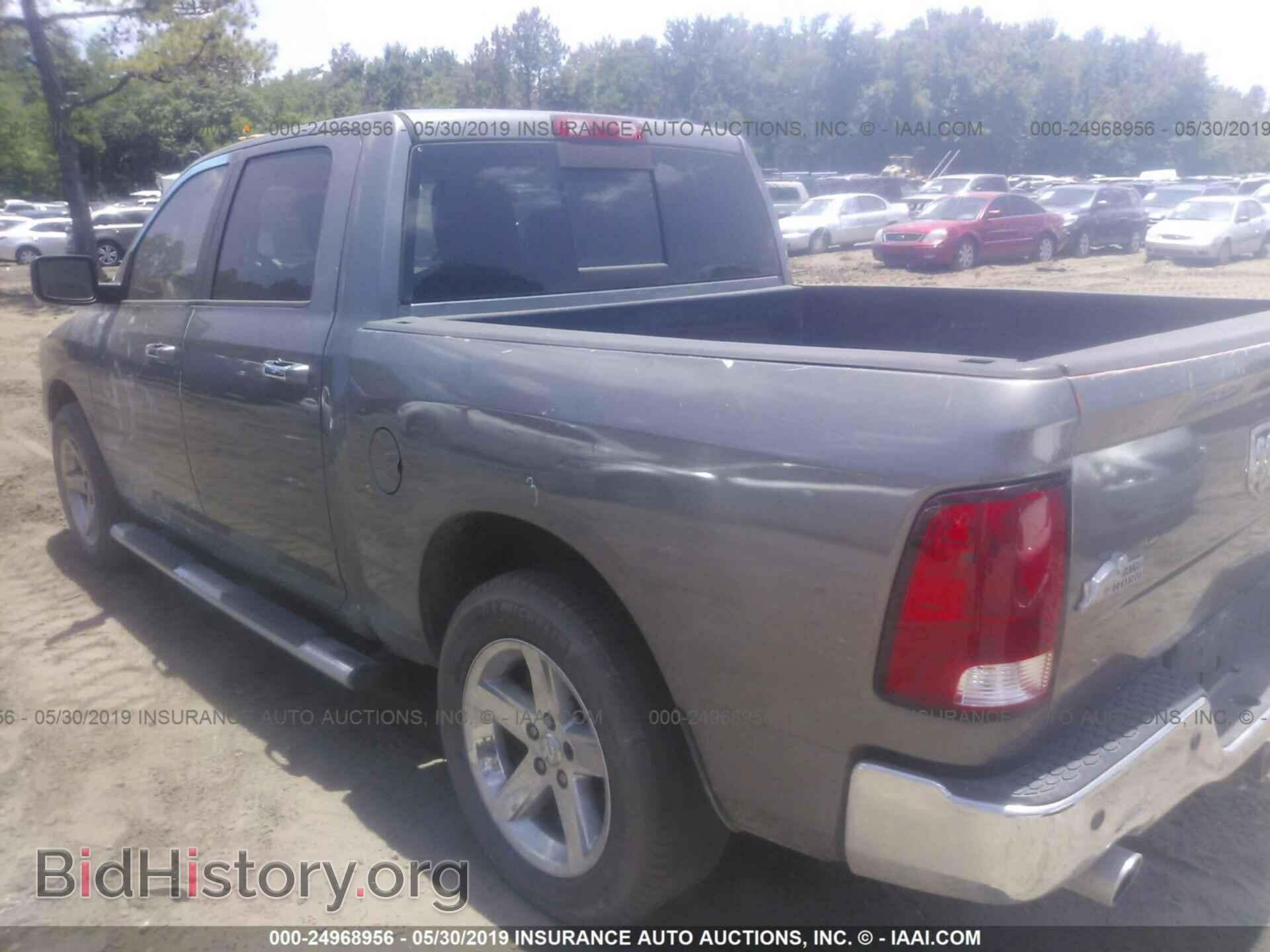 2012 DODGE RAM 1500 - VIN: 1C6RD6LT8CS334104 - Photo 3