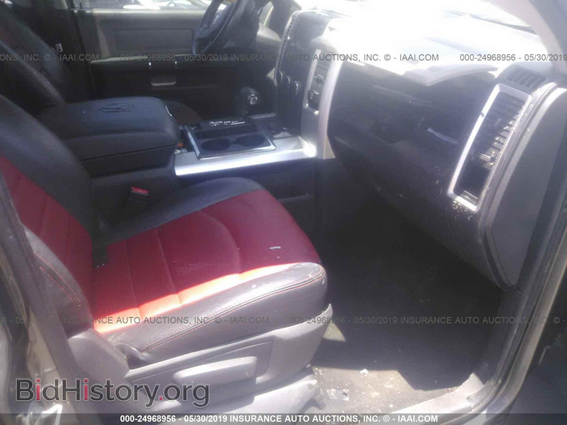 2012 DODGE RAM 1500 - VIN: 1C6RD6LT8CS334104 - Photo 5