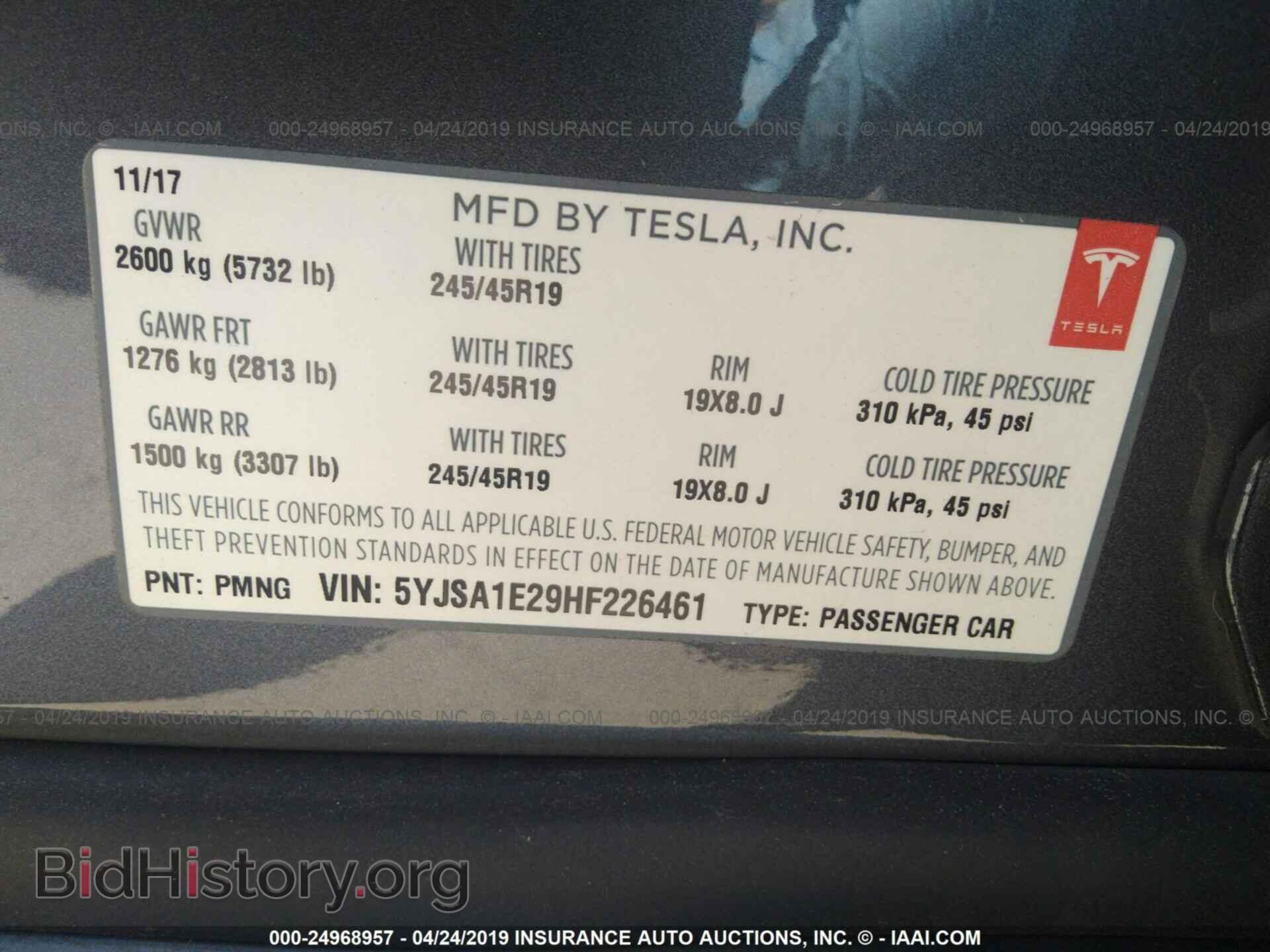 2017 TESLA MODEL S - VIN: 5YJSA1E29HF226461 - Фото 9