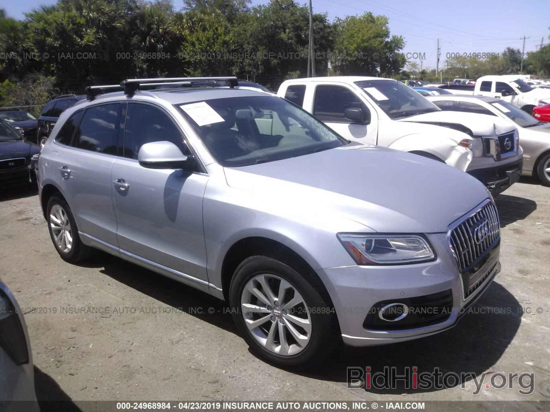 Photo WA1L2AFP1GA037803 - AUDI Q5 2016