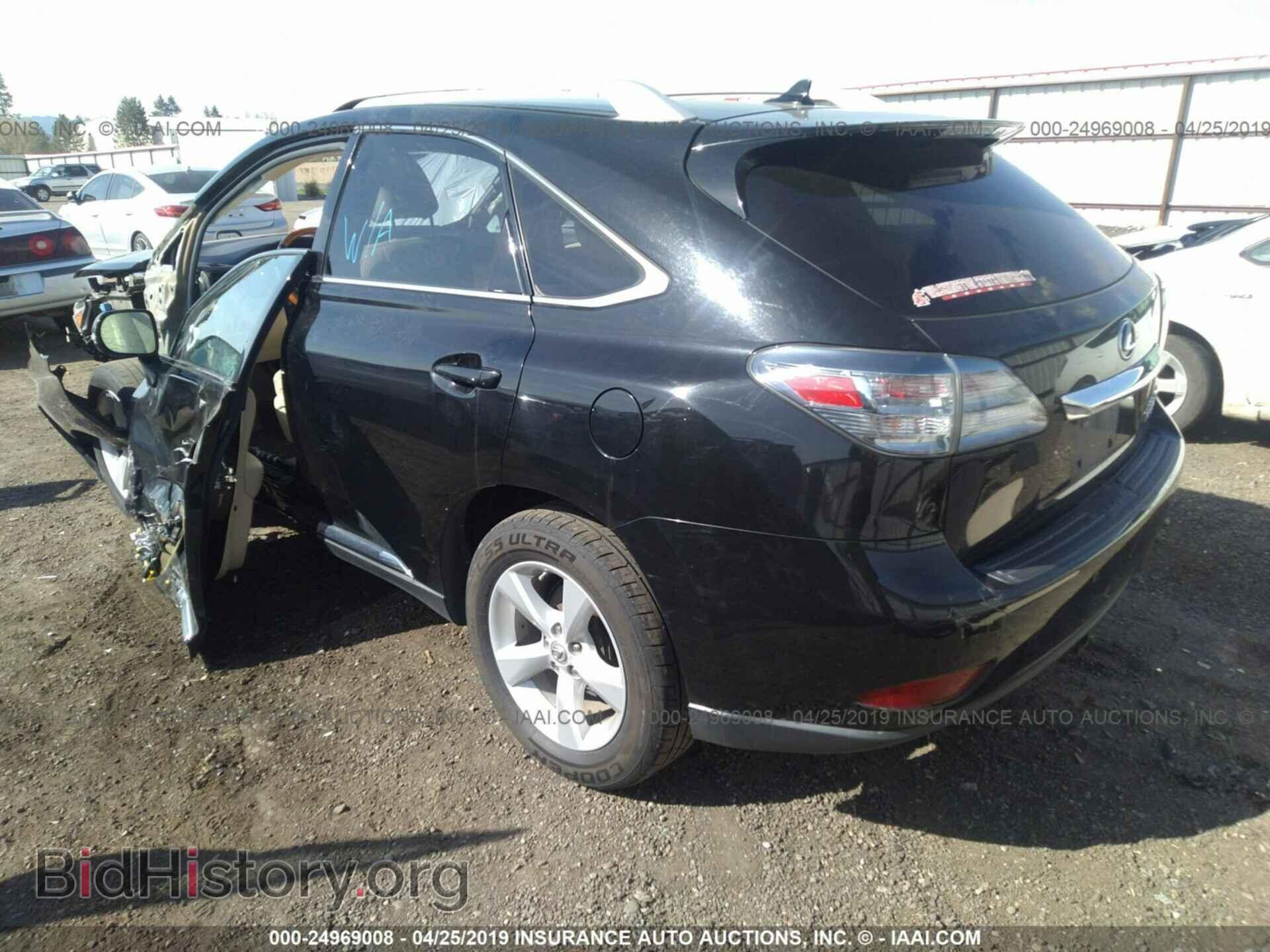 2012 LEXUS RX - VIN: 2T2BK1BA4CC149676 - Фото 3