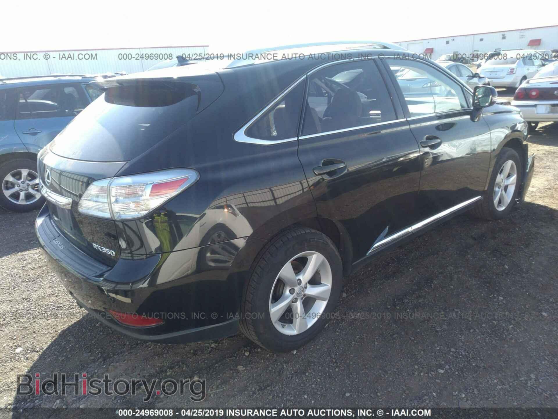 2012 LEXUS RX - VIN: 2T2BK1BA4CC149676 - Фото 4