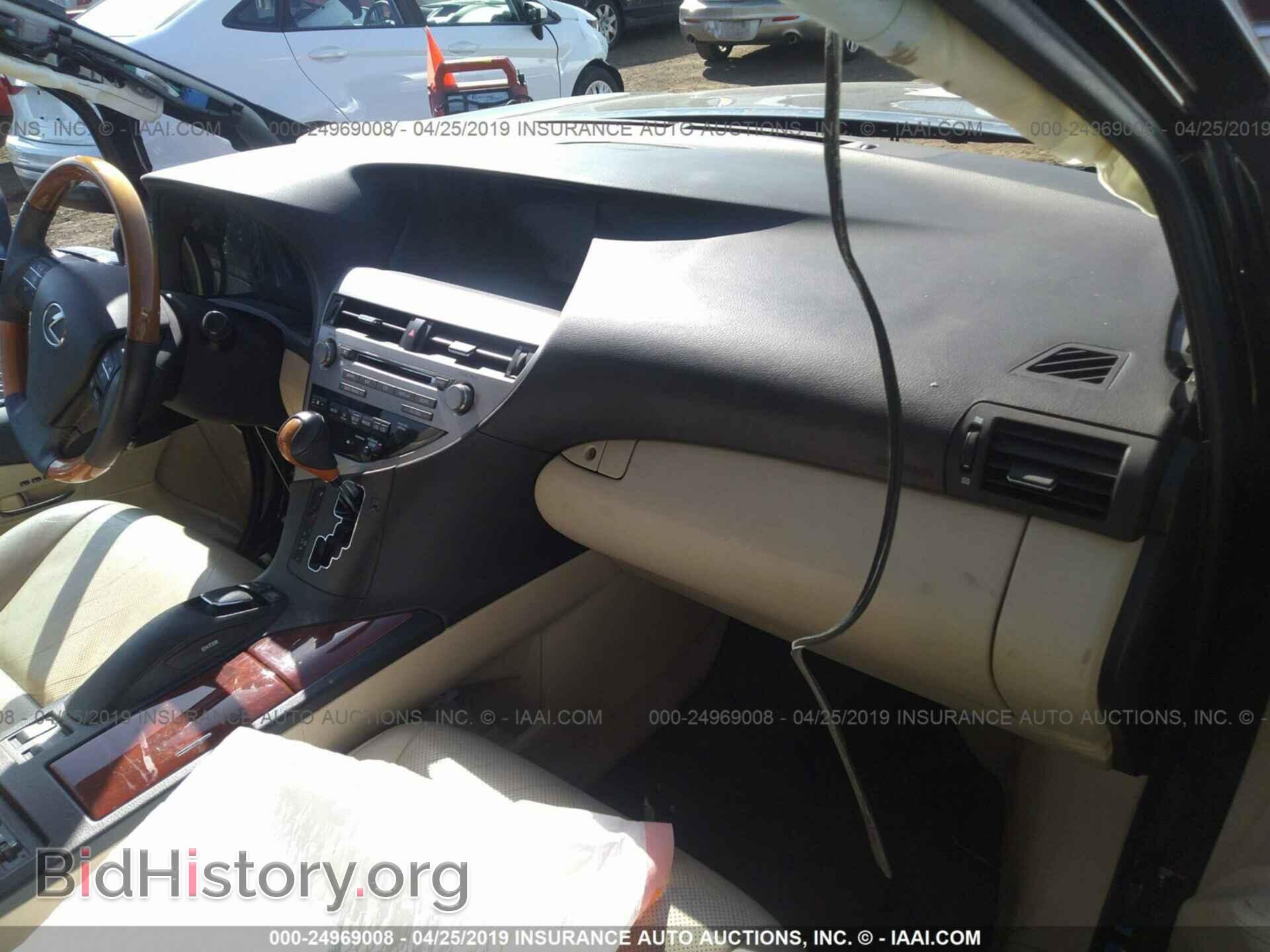 2012 LEXUS RX - VIN: 2T2BK1BA4CC149676 - Фото 5