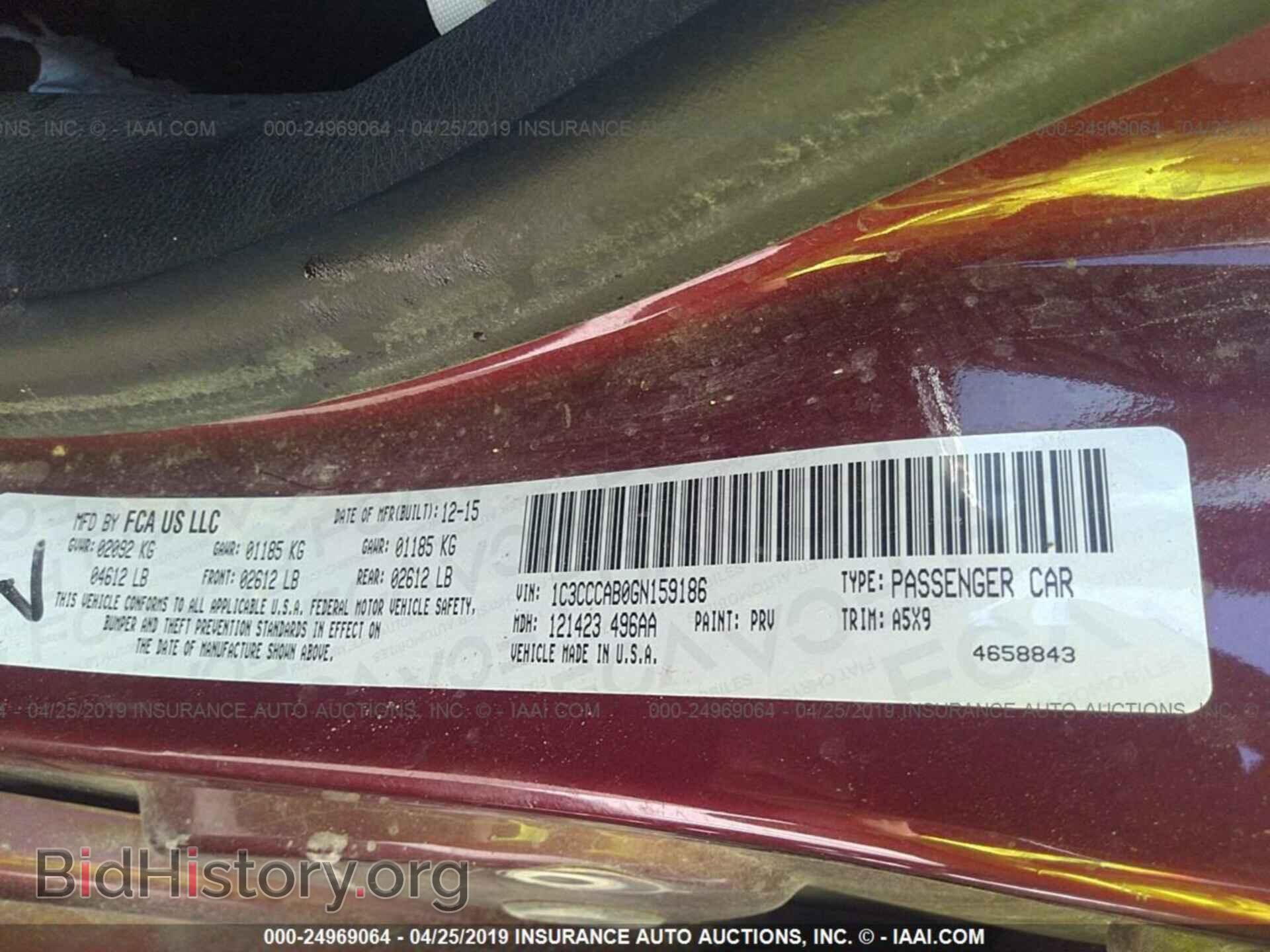 2016 CHRYSLER 200 - VIN: 1C3CCCAB0GN159186 - Photo 9