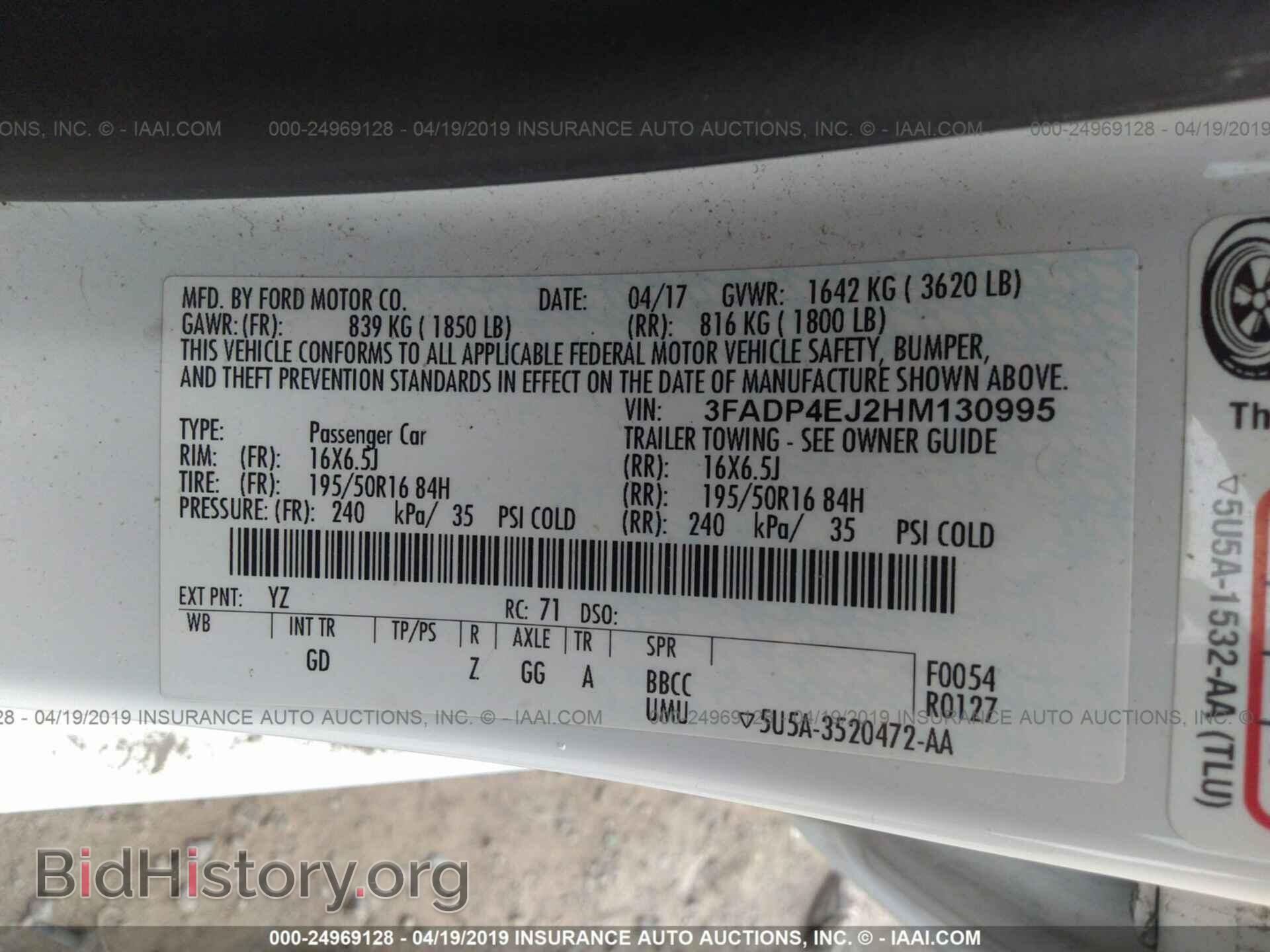 2017 FORD FIESTA - VIN: 3FADP4EJ2HM130995 - Фото 9