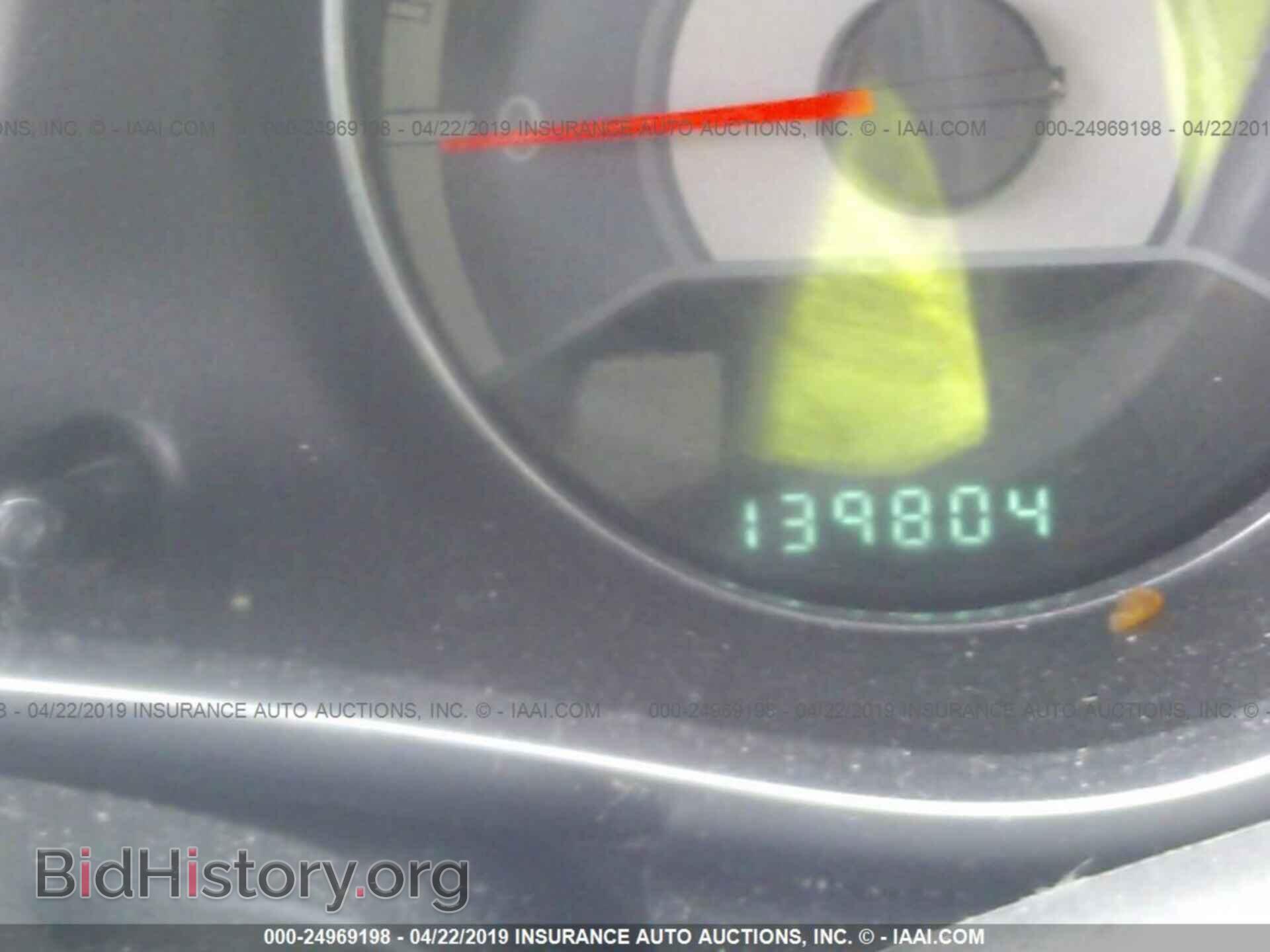 2012 CHRYSLER 200 - VIN: 1C3CCBBB5CN124596 - Photo 7