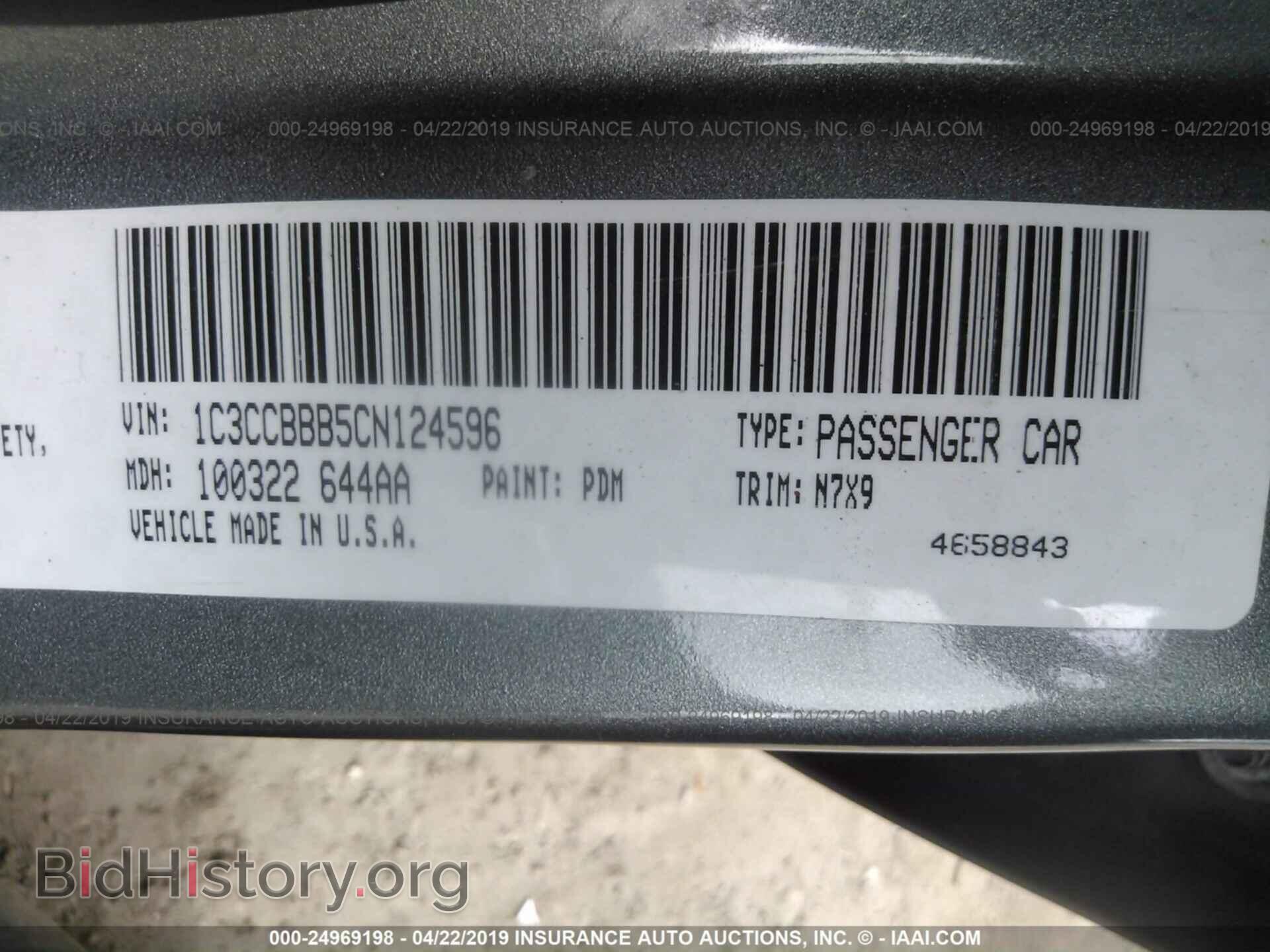 2012 CHRYSLER 200 - VIN: 1C3CCBBB5CN124596 - Photo 9