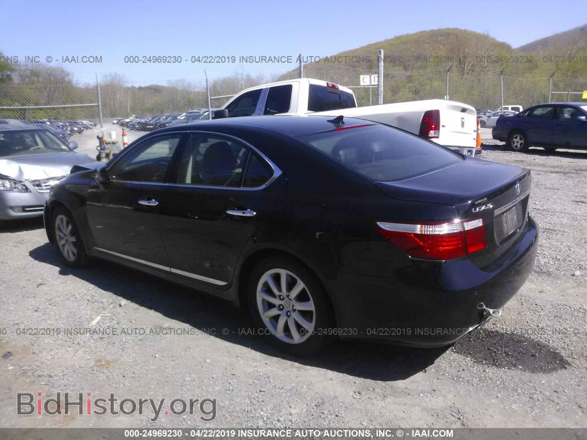2009 LEXUS LS - VIN: JTHCL46F695002809 - Photo 3