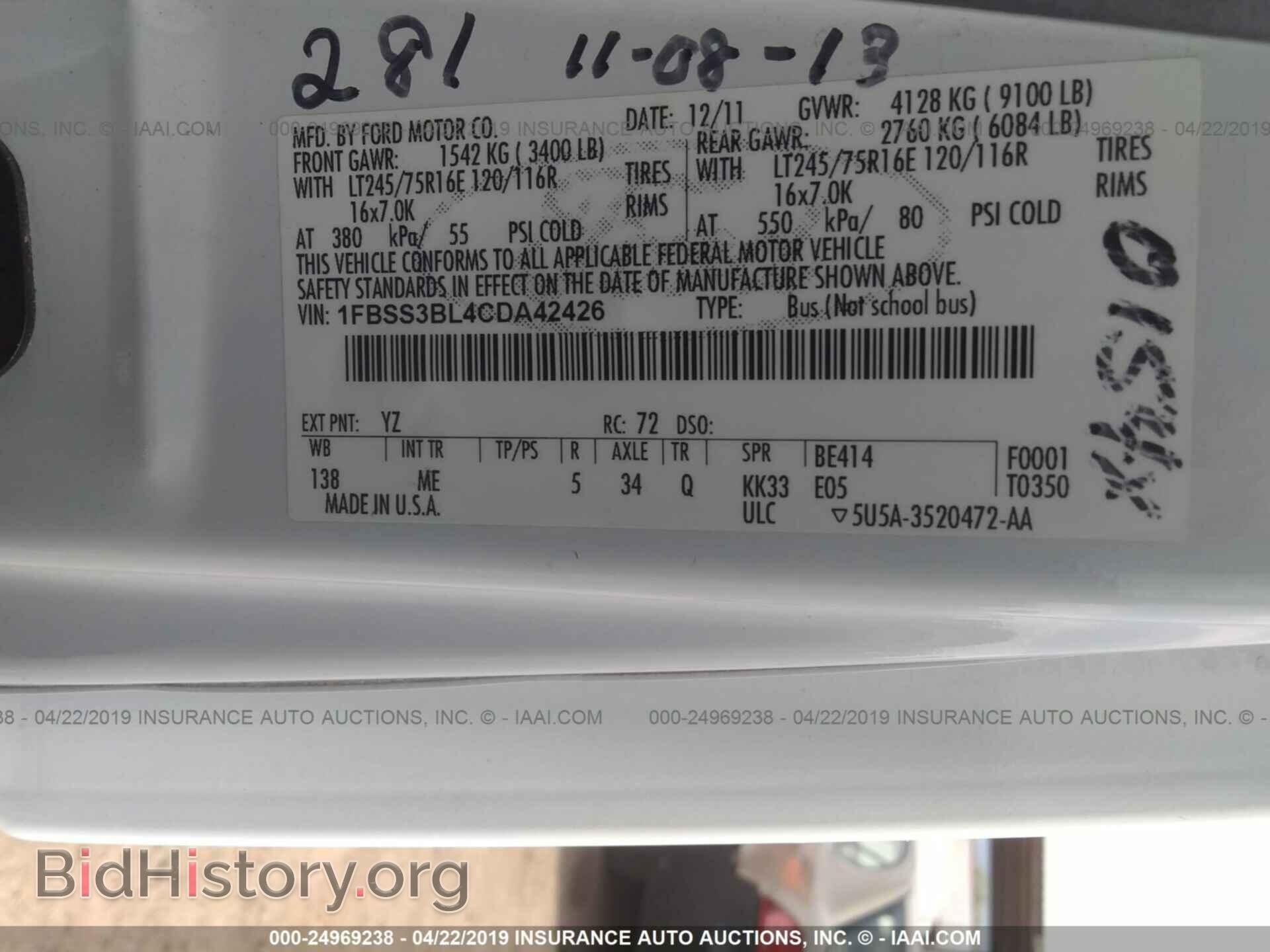 2012 FORD ECONOLINE - VIN: 1FBSS3BL4CDA42426 - Фото 9