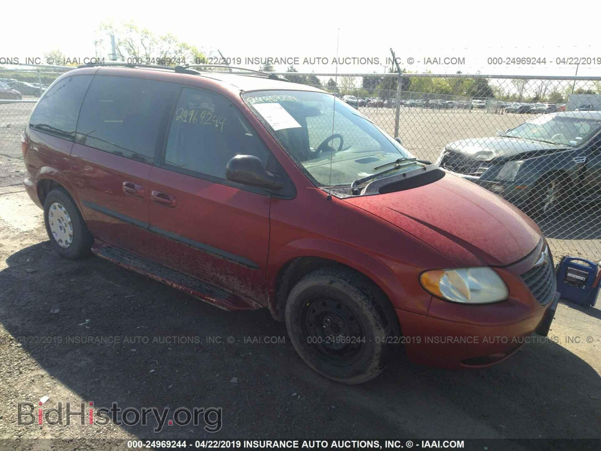 Фотография 1C4GJ45363B202985 - CHRYSLER VOYAGER 2003