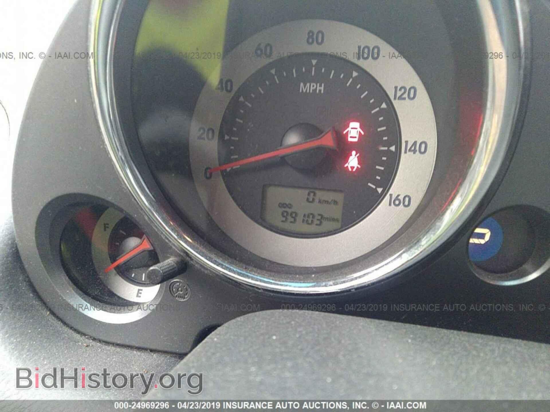 2009 MITSUBISHI ECLIPSE - VIN: 4A3AK24F79E014760 - Фото 7