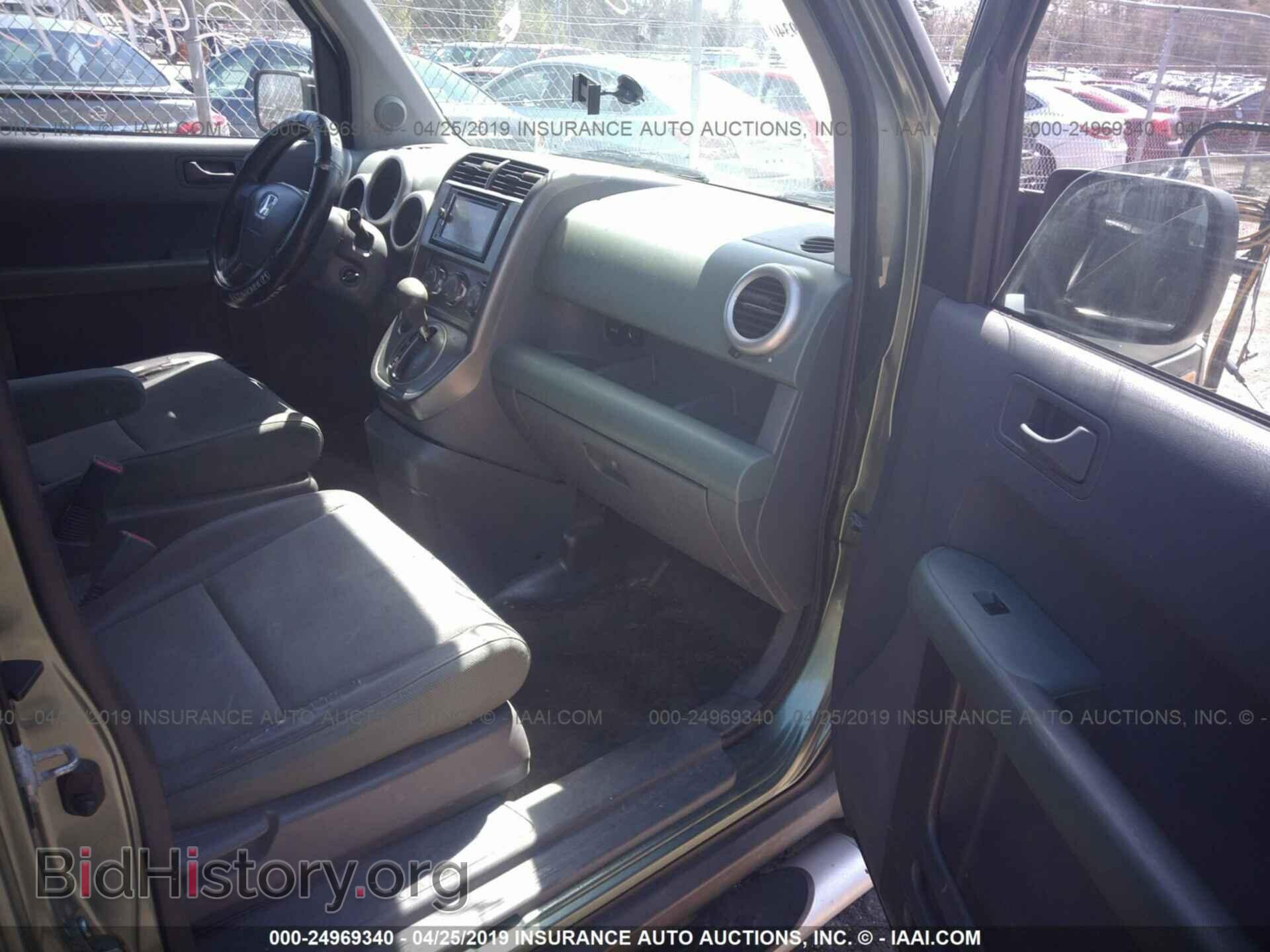 2003 HONDA ELEMENT - VIN: 5J6YH285X3L035908 - Фото 5